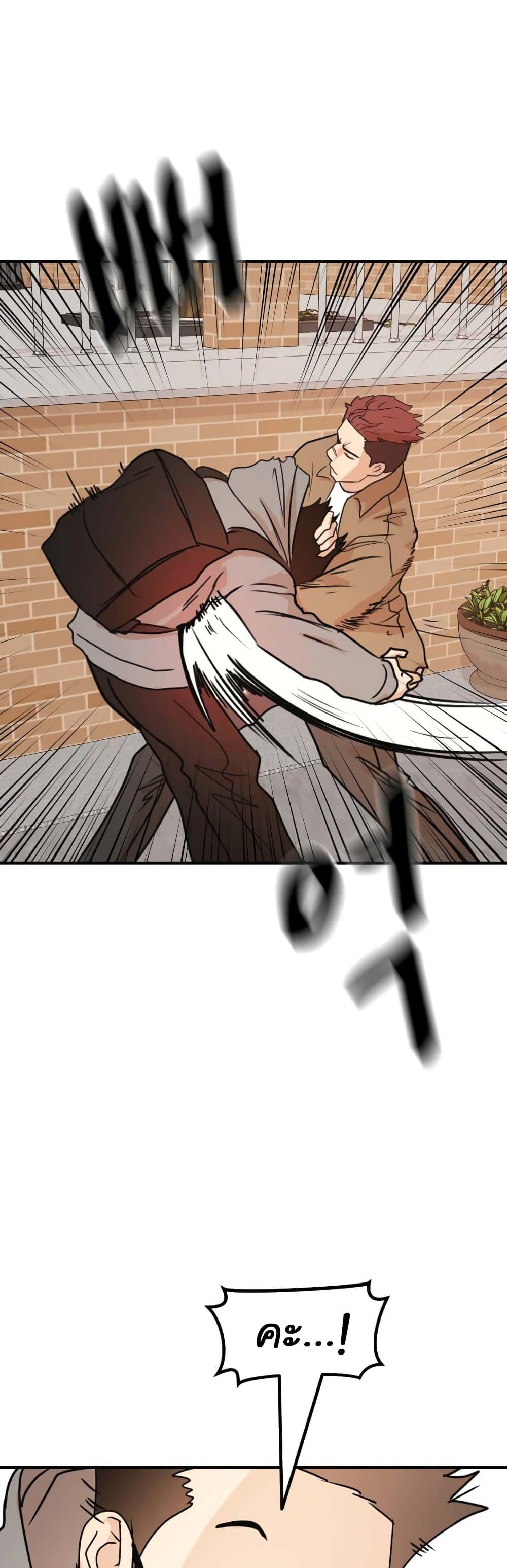 Manga-lc-com อ่านมังงะ อ่านการ์ตูน ออนไลน์ ฟรี Guard Pass ตอนที่ 1 2 3 4 5 6 7 8 9 10 11 12 13 14 ฟรี ไม่มีโฆษณา Manga-lc - อ่าน มังงะ อ่าน การ์ตูน ออนไลน์ อ่านมังงะ ฟรี