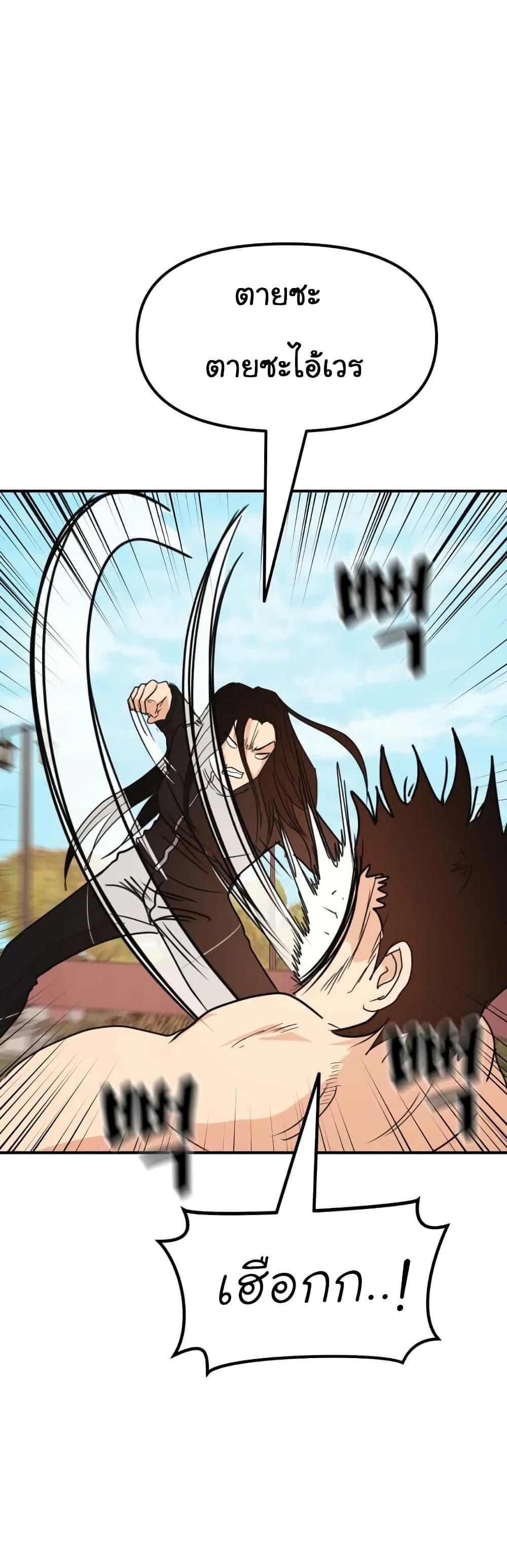 Manga-lc-com อ่านมังงะ อ่านการ์ตูน ออนไลน์ ฟรี Guard Pass ตอนที่ 1 2 3 4 5 6 7 8 9 10 11 12 13 14 ฟรี ไม่มีโฆษณา Manga-lc - อ่าน มังงะ อ่าน การ์ตูน ออนไลน์ อ่านมังงะ ฟรี