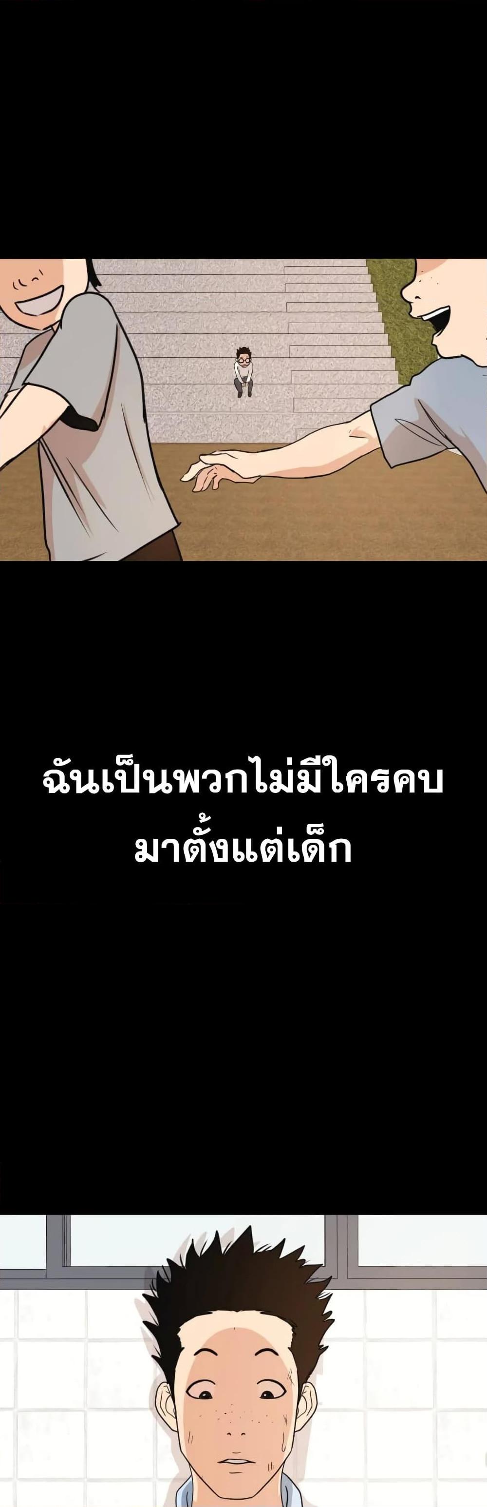 Manga-lc-com อ่านมังงะ อ่านการ์ตูน ออนไลน์ ฟรี Guard Pass ตอนที่ 1 2 3 4 5 6 7 8 9 10 11 12 13 14 ฟรี ไม่มีโฆษณา Manga-lc - อ่าน มังงะ อ่าน การ์ตูน ออนไลน์ อ่านมังงะ ฟรี