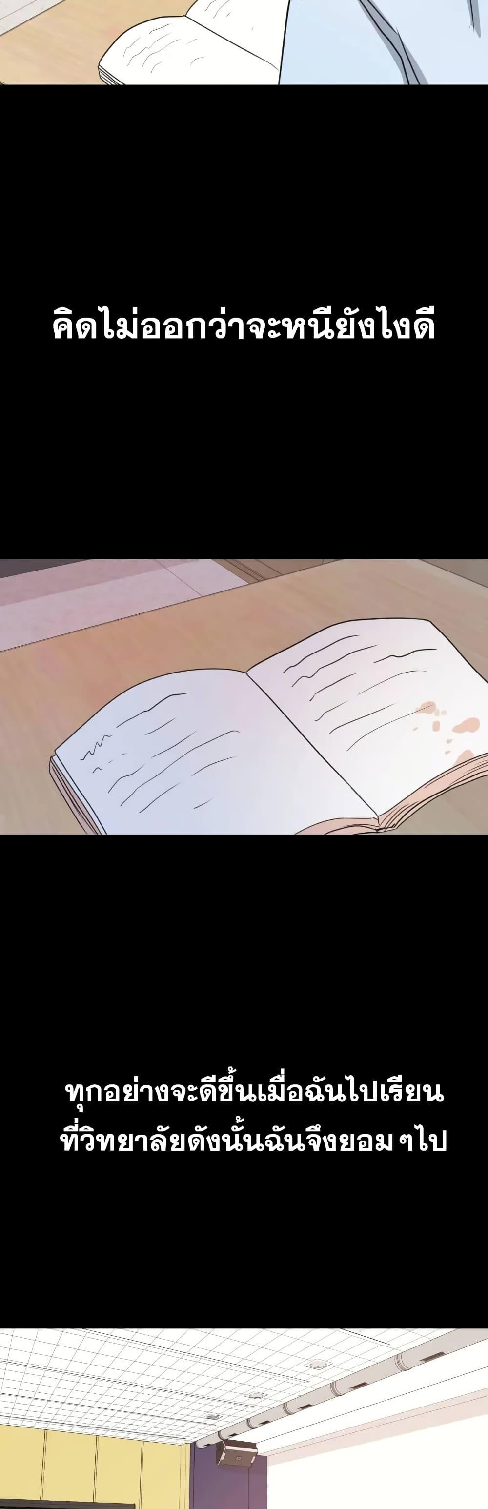 Manga-lc-com อ่านมังงะ อ่านการ์ตูน ออนไลน์ ฟรี Guard Pass ตอนที่ 1 2 3 4 5 6 7 8 9 10 11 12 13 14 ฟรี ไม่มีโฆษณา Manga-lc - อ่าน มังงะ อ่าน การ์ตูน ออนไลน์ อ่านมังงะ ฟรี