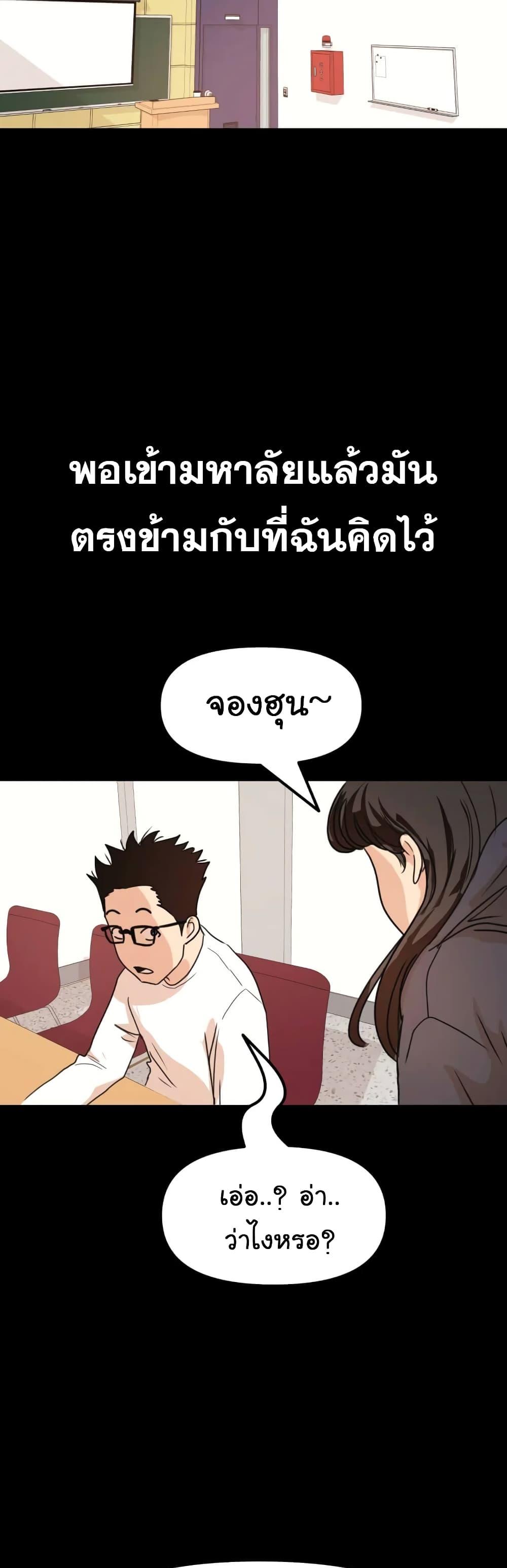 Manga-lc-com อ่านมังงะ อ่านการ์ตูน ออนไลน์ ฟรี Guard Pass ตอนที่ 1 2 3 4 5 6 7 8 9 10 11 12 13 14 ฟรี ไม่มีโฆษณา Manga-lc - อ่าน มังงะ อ่าน การ์ตูน ออนไลน์ อ่านมังงะ ฟรี
