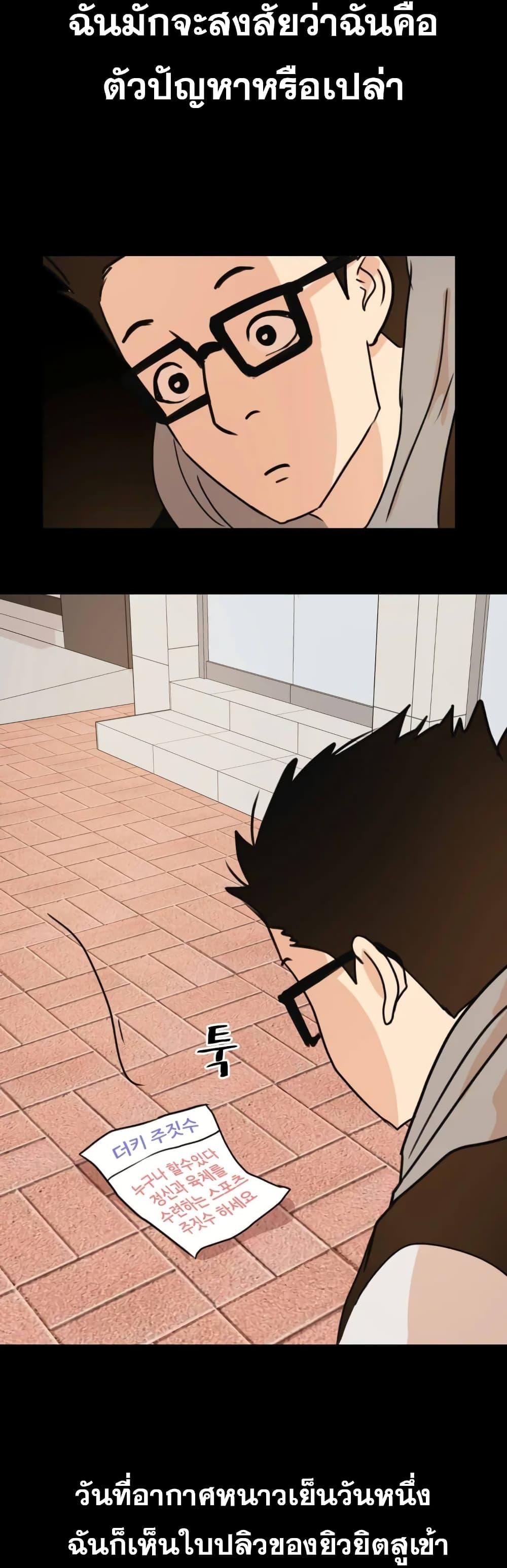 Manga-lc-com อ่านมังงะ อ่านการ์ตูน ออนไลน์ ฟรี Guard Pass ตอนที่ 1 2 3 4 5 6 7 8 9 10 11 12 13 14 ฟรี ไม่มีโฆษณา Manga-lc - อ่าน มังงะ อ่าน การ์ตูน ออนไลน์ อ่านมังงะ ฟรี