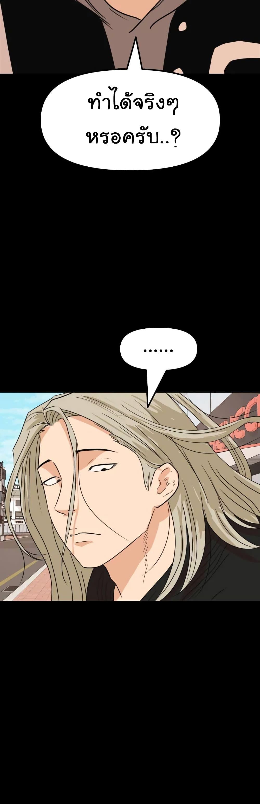 Manga-lc-com อ่านมังงะ อ่านการ์ตูน ออนไลน์ ฟรี Guard Pass ตอนที่ 1 2 3 4 5 6 7 8 9 10 11 12 13 14 ฟรี ไม่มีโฆษณา Manga-lc - อ่าน มังงะ อ่าน การ์ตูน ออนไลน์ อ่านมังงะ ฟรี