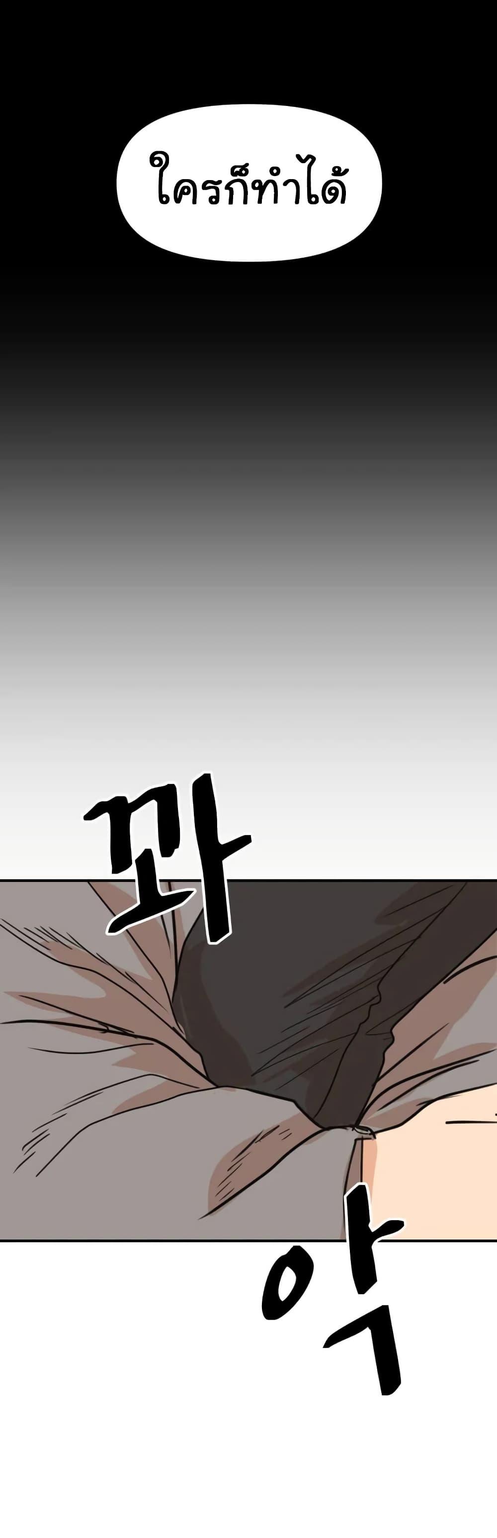 Manga-lc-com อ่านมังงะ อ่านการ์ตูน ออนไลน์ ฟรี Guard Pass ตอนที่ 1 2 3 4 5 6 7 8 9 10 11 12 13 14 ฟรี ไม่มีโฆษณา Manga-lc - อ่าน มังงะ อ่าน การ์ตูน ออนไลน์ อ่านมังงะ ฟรี