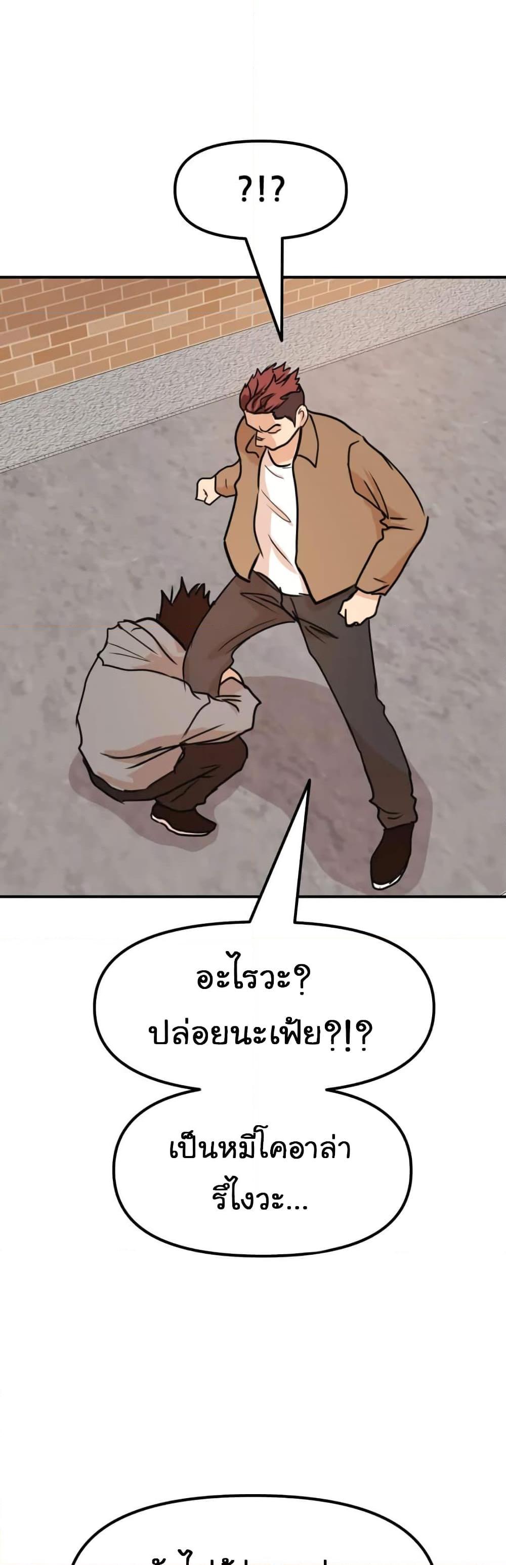 Manga-lc-com อ่านมังงะ อ่านการ์ตูน ออนไลน์ ฟรี Guard Pass ตอนที่ 1 2 3 4 5 6 7 8 9 10 11 12 13 14 ฟรี ไม่มีโฆษณา Manga-lc - อ่าน มังงะ อ่าน การ์ตูน ออนไลน์ อ่านมังงะ ฟรี