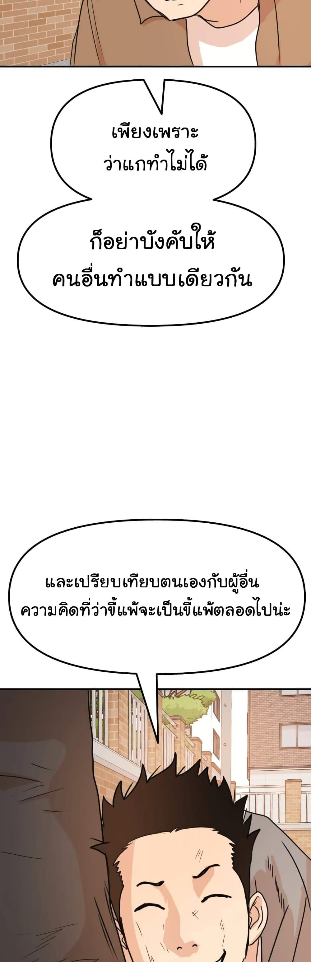 Manga-lc-com อ่านมังงะ อ่านการ์ตูน ออนไลน์ ฟรี Guard Pass ตอนที่ 1 2 3 4 5 6 7 8 9 10 11 12 13 14 ฟรี ไม่มีโฆษณา Manga-lc - อ่าน มังงะ อ่าน การ์ตูน ออนไลน์ อ่านมังงะ ฟรี