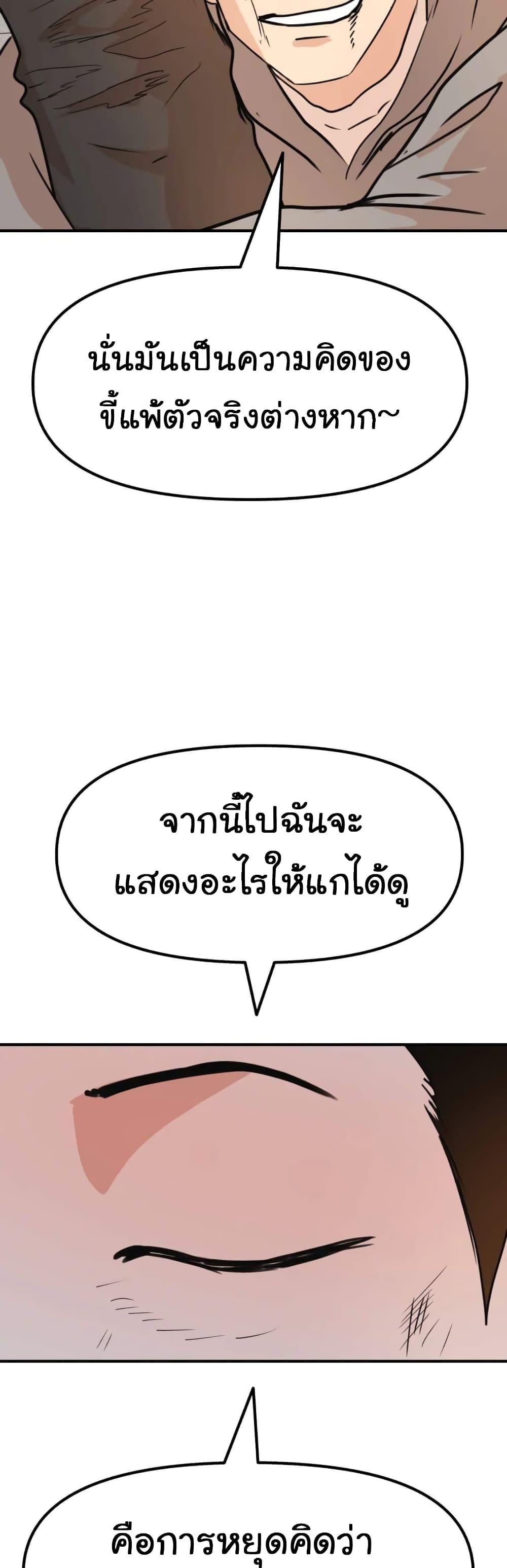Manga-lc-com อ่านมังงะ อ่านการ์ตูน ออนไลน์ ฟรี Guard Pass ตอนที่ 1 2 3 4 5 6 7 8 9 10 11 12 13 14 ฟรี ไม่มีโฆษณา Manga-lc - อ่าน มังงะ อ่าน การ์ตูน ออนไลน์ อ่านมังงะ ฟรี