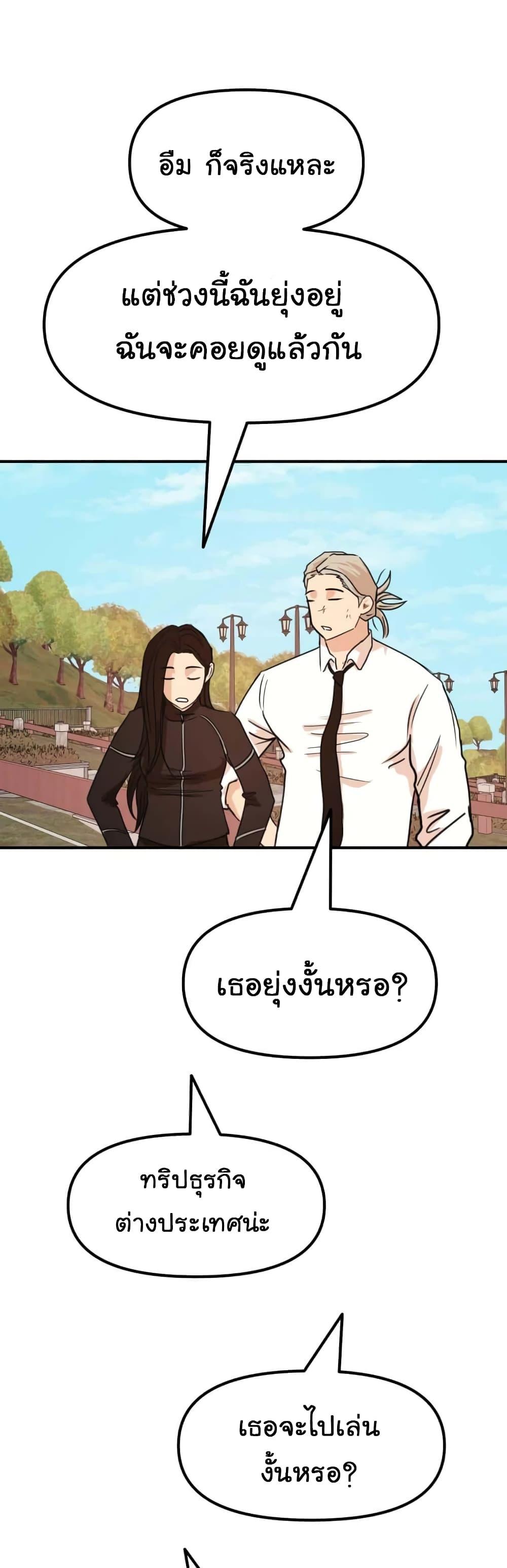 Manga-lc-com อ่านมังงะ อ่านการ์ตูน ออนไลน์ ฟรี Guard Pass ตอนที่ 1 2 3 4 5 6 7 8 9 10 11 12 13 14 ฟรี ไม่มีโฆษณา Manga-lc - อ่าน มังงะ อ่าน การ์ตูน ออนไลน์ อ่านมังงะ ฟรี