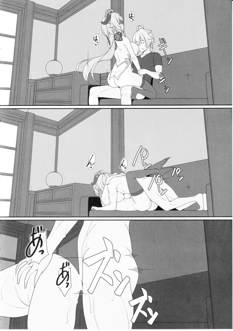 Doujin-Lc- อ่าน โดจิน มังฮวา เกาหลี ญี่ปุ่น จีน แปลไทย มนต์รักนักเดินทาง (C102) [Yuusha-sama Go-ikkou (Nemigi Tsukasa)] Gokuraku Kikou Kan (Genshin Impact) ตอนที่ 1 2 3 4 5 6 7 8 9 10 11 12 13 14 ฟรี ไม่มีโฆษณา อ่าน โดจิน Manhwa เกาหลี ญี่ปุ่น จีน เรามีครบ คัดมาให้เน้นๆ โดจิน 18+ รับประกันความฟินโดย  Doujin Lc
