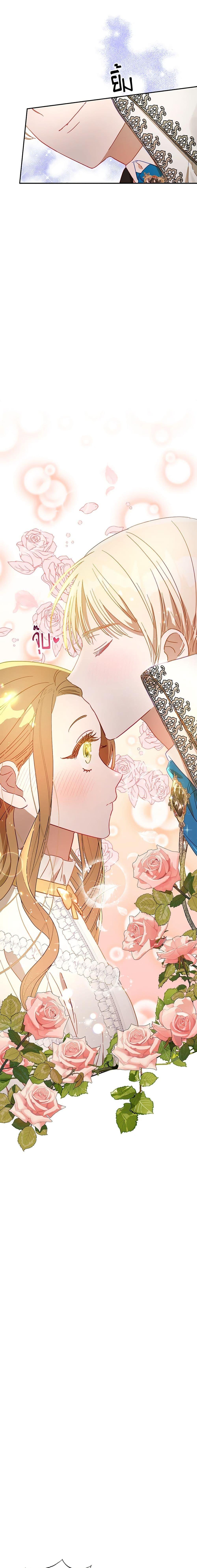 Manga-lc-com อ่านมังงะ อ่านการ์ตูน ออนไลน์ ฟรี I Failed to Divorce My Husband ตอนที่ 1 2 3 4 5 6 7 8 9 10 11 12 13 14 ฟรี ไม่มีโฆษณา Manga-lc - อ่าน มังงะ อ่าน การ์ตูน ออนไลน์ อ่านมังงะ ฟรี