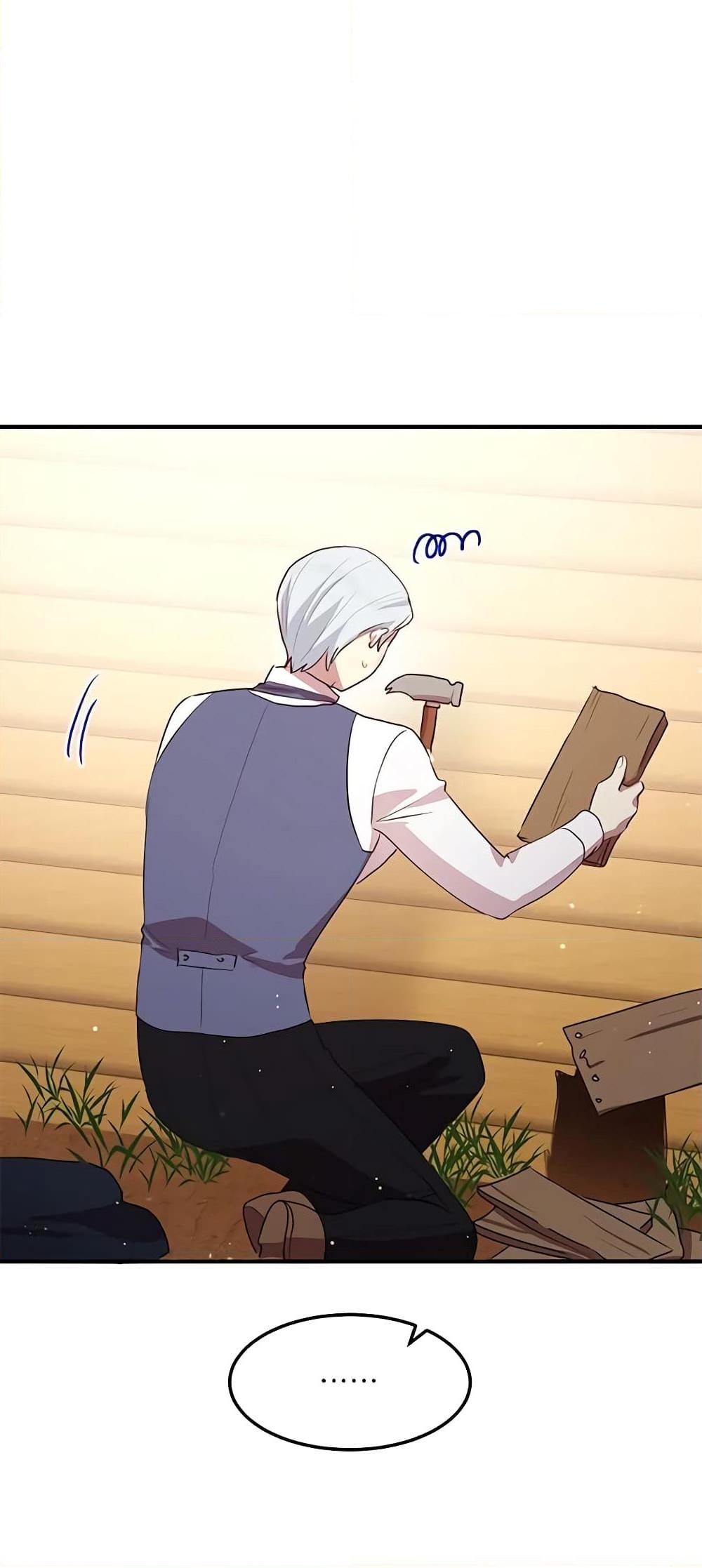 Manga-lc-com อ่านมังงะ อ่านการ์ตูน ออนไลน์ ฟรี What’s Wrong With You, Duke ตอนที่ 1 2 3 4 5 6 7 8 9 10 11 12 13 14 ฟรี ไม่มีโฆษณา Manga-lc - อ่าน มังงะ อ่าน การ์ตูน ออนไลน์ อ่านมังงะ ฟรี