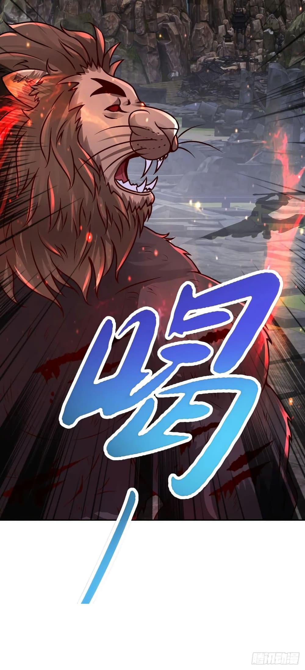 Manga-lc-com อ่านมังงะ อ่านการ์ตูน ออนไลน์ ฟรี Divine Soul Emperor ตอนที่ 1 2 3 4 5 6 7 8 9 10 11 12 13 14 ฟรี ไม่มีโฆษณา Manga-lc - อ่าน มังงะ อ่าน การ์ตูน ออนไลน์ อ่านมังงะ ฟรี