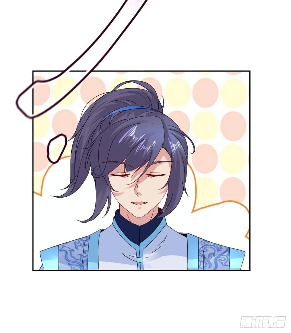 Manga-lc-com อ่านมังงะ อ่านการ์ตูน ออนไลน์ ฟรี Divine Soul Emperor ตอนที่ 1 2 3 4 5 6 7 8 9 10 11 12 13 14 ฟรี ไม่มีโฆษณา Manga-lc - อ่าน มังงะ อ่าน การ์ตูน ออนไลน์ อ่านมังงะ ฟรี