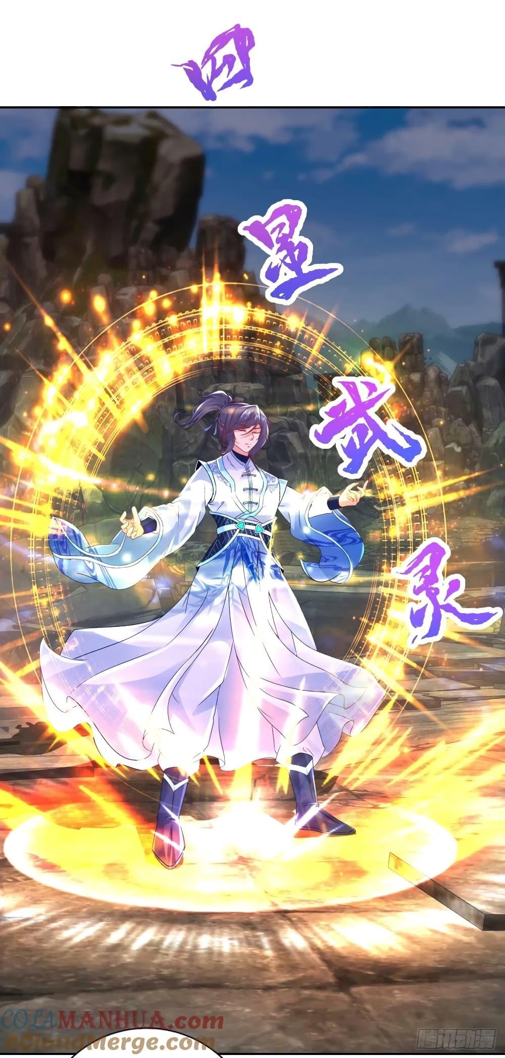 Manga-lc-com อ่านมังงะ อ่านการ์ตูน ออนไลน์ ฟรี Divine Soul Emperor ตอนที่ 1 2 3 4 5 6 7 8 9 10 11 12 13 14 ฟรี ไม่มีโฆษณา Manga-lc - อ่าน มังงะ อ่าน การ์ตูน ออนไลน์ อ่านมังงะ ฟรี