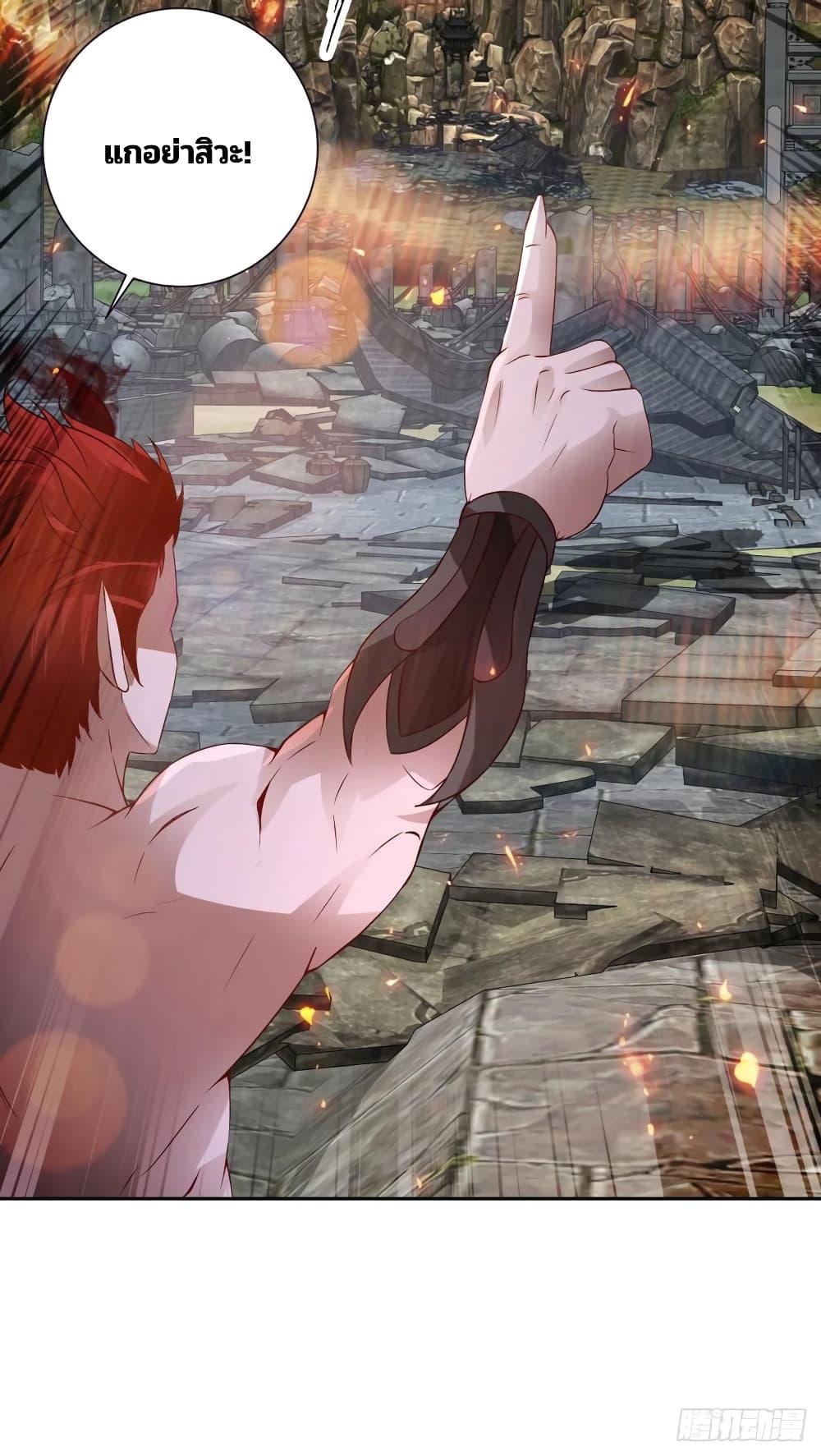 Manga-lc-com อ่านมังงะ อ่านการ์ตูน ออนไลน์ ฟรี Divine Soul Emperor ตอนที่ 1 2 3 4 5 6 7 8 9 10 11 12 13 14 ฟรี ไม่มีโฆษณา Manga-lc - อ่าน มังงะ อ่าน การ์ตูน ออนไลน์ อ่านมังงะ ฟรี