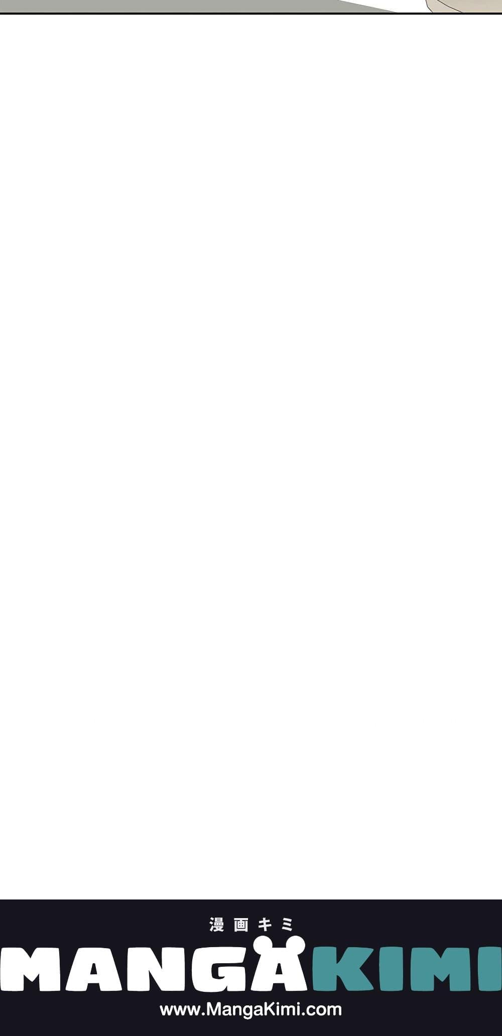 Manga-lc-com อ่านมังงะ อ่านการ์ตูน ออนไลน์ ฟรี Somehow, My Tyrant Husband Has Became Cautious ตอนที่ 1 2 3 4 5 6 7 8 9 10 11 12 13 14 ฟรี ไม่มีโฆษณา Manga-lc - อ่าน มังงะ อ่าน การ์ตูน ออนไลน์ อ่านมังงะ ฟรี