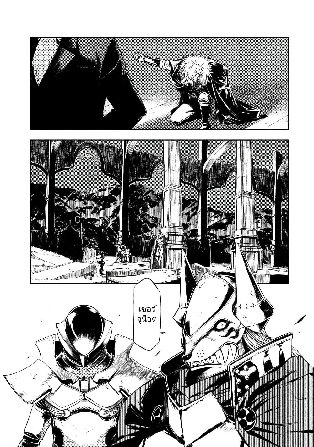 Manga-lc-com อ่านมังงะ อ่านการ์ตูน ออนไลน์ ฟรี The Sky Prison Avalon ตอนที่ 1 2 3 4 5 6 7 8 9 10 11 12 13 14 ฟรี ไม่มีโฆษณา Manga-lc - อ่าน มังงะ อ่าน การ์ตูน ออนไลน์ อ่านมังงะ ฟรี