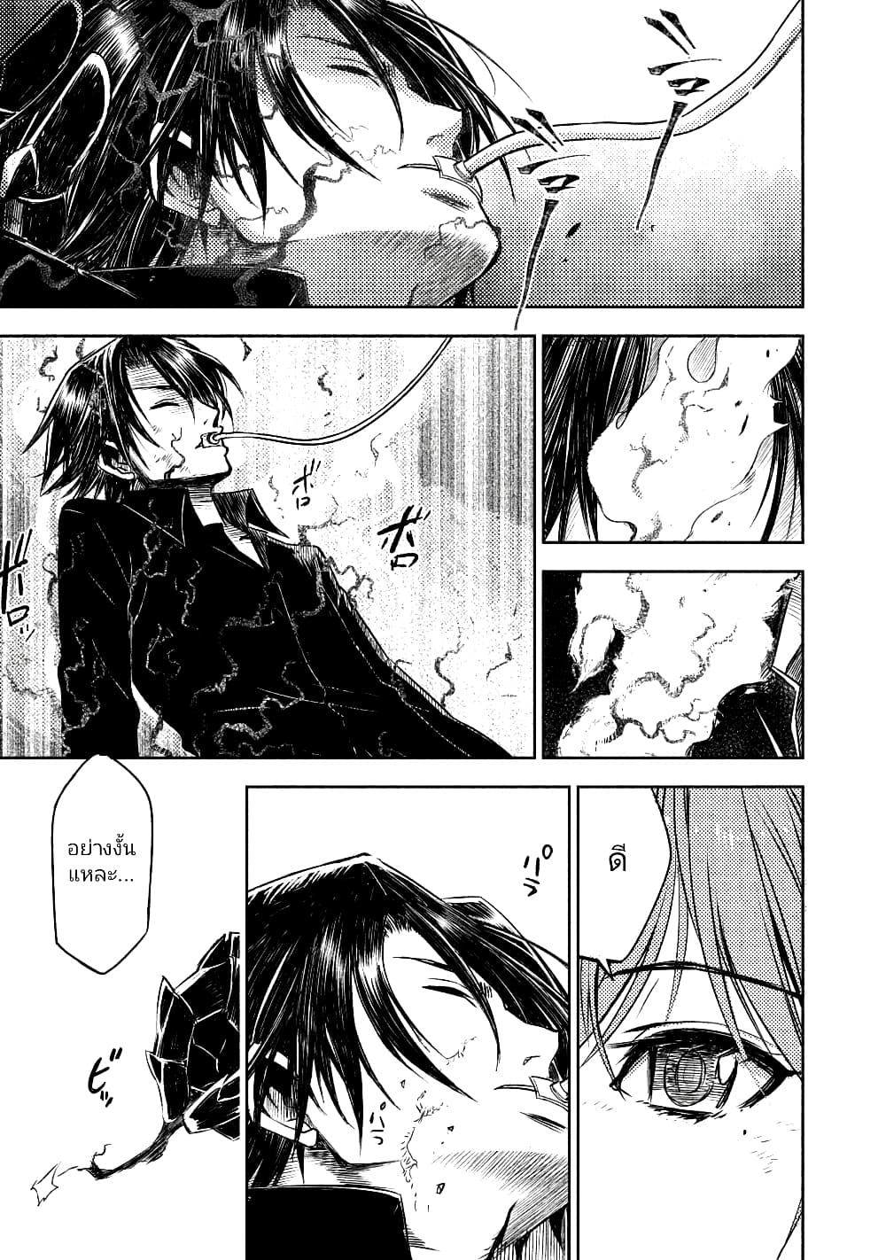 Manga-lc-com อ่านมังงะ อ่านการ์ตูน ออนไลน์ ฟรี The Sky Prison Avalon ตอนที่ 1 2 3 4 5 6 7 8 9 10 11 12 13 14 ฟรี ไม่มีโฆษณา Manga-lc - อ่าน มังงะ อ่าน การ์ตูน ออนไลน์ อ่านมังงะ ฟรี