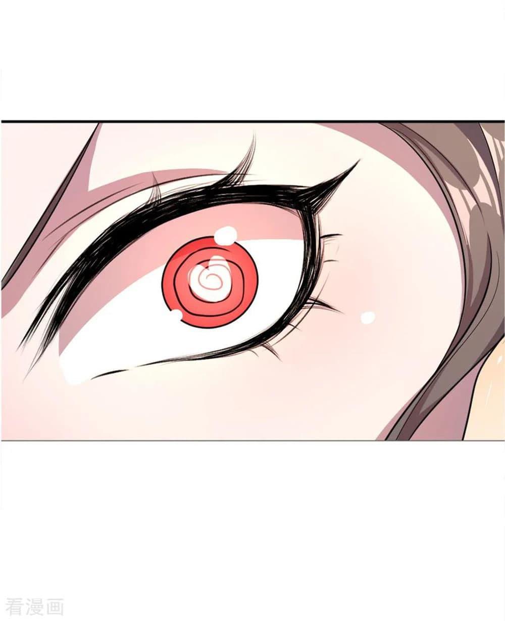 Manga-lc-com อ่านมังงะ อ่านการ์ตูน ออนไลน์ ฟรี Medical Martial Arts ตอนที่ 1 2 3 4 5 6 7 8 9 10 11 12 13 14 ฟรี ไม่มีโฆษณา Manga-lc - อ่าน มังงะ อ่าน การ์ตูน ออนไลน์ อ่านมังงะ ฟรี