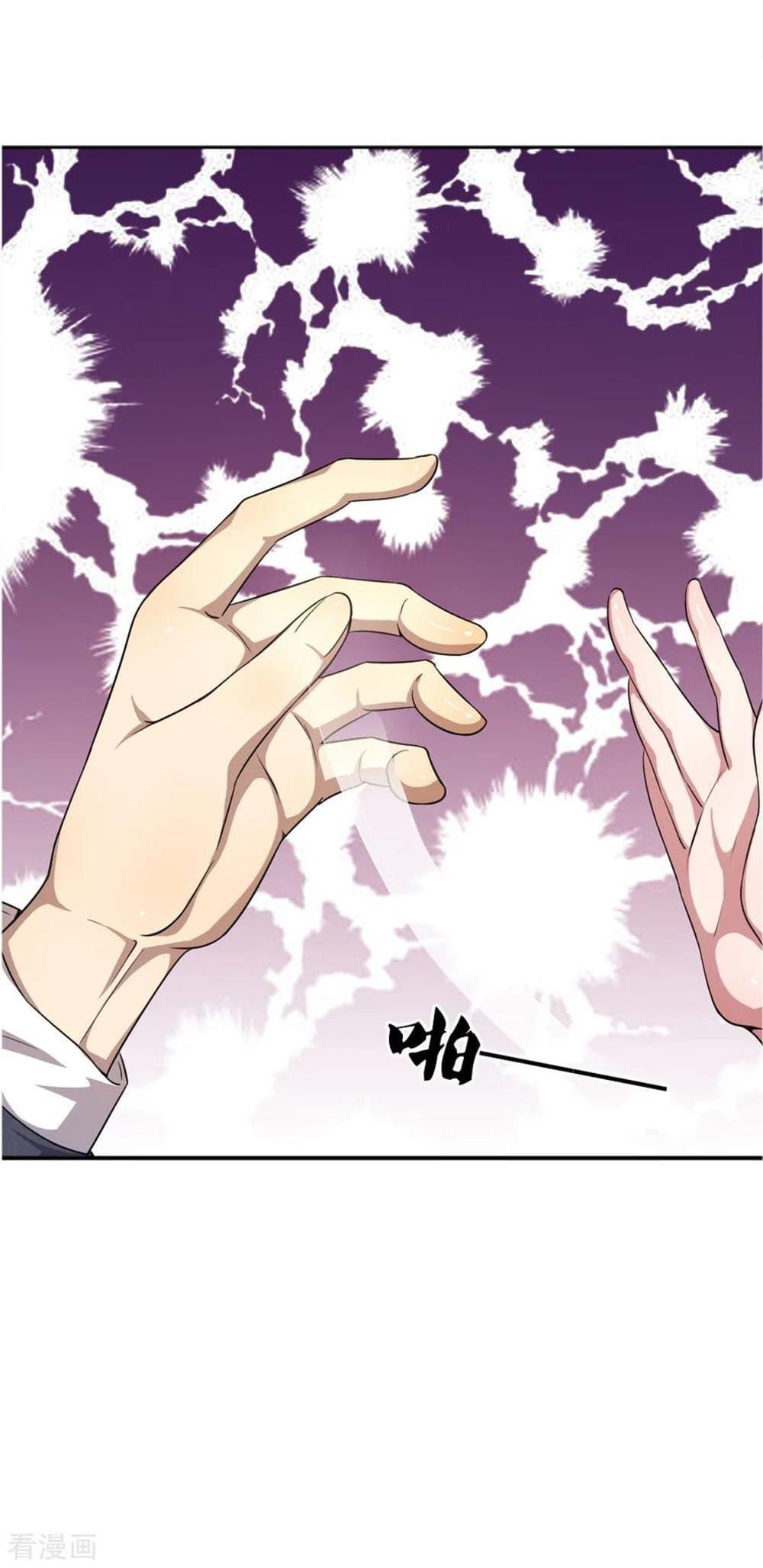 Manga-lc-com อ่านมังงะ อ่านการ์ตูน ออนไลน์ ฟรี Medical Martial Arts ตอนที่ 1 2 3 4 5 6 7 8 9 10 11 12 13 14 ฟรี ไม่มีโฆษณา Manga-lc - อ่าน มังงะ อ่าน การ์ตูน ออนไลน์ อ่านมังงะ ฟรี