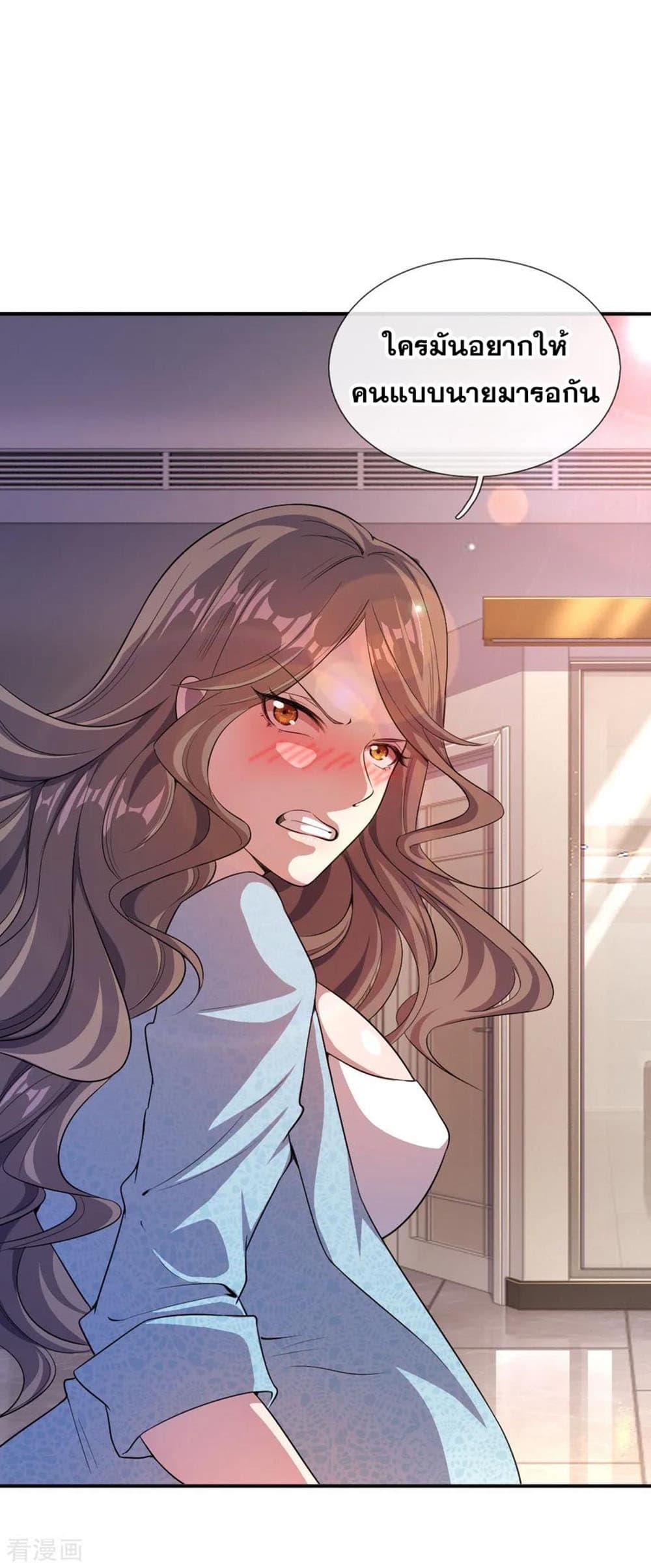 Manga-lc-com อ่านมังงะ อ่านการ์ตูน ออนไลน์ ฟรี Medical Martial Arts ตอนที่ 1 2 3 4 5 6 7 8 9 10 11 12 13 14 ฟรี ไม่มีโฆษณา Manga-lc - อ่าน มังงะ อ่าน การ์ตูน ออนไลน์ อ่านมังงะ ฟรี