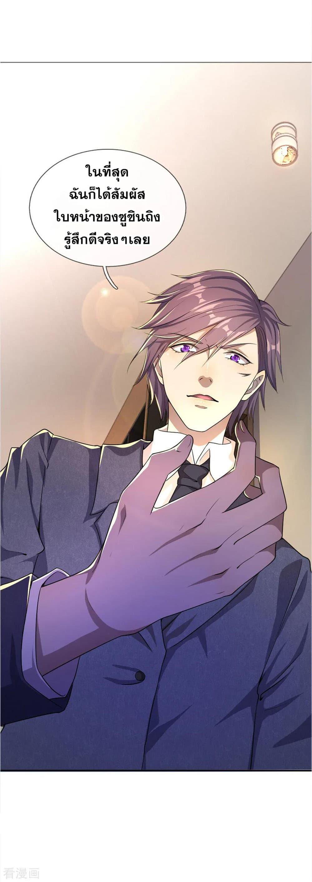 Manga-lc-com อ่านมังงะ อ่านการ์ตูน ออนไลน์ ฟรี Medical Martial Arts ตอนที่ 1 2 3 4 5 6 7 8 9 10 11 12 13 14 ฟรี ไม่มีโฆษณา Manga-lc - อ่าน มังงะ อ่าน การ์ตูน ออนไลน์ อ่านมังงะ ฟรี