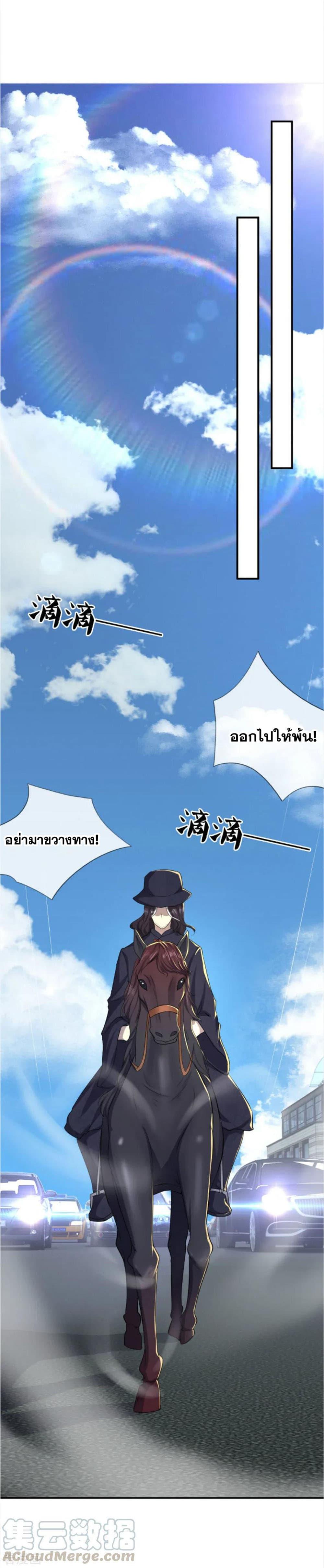 Manga-lc-com อ่านมังงะ อ่านการ์ตูน ออนไลน์ ฟรี Medical Martial Arts ตอนที่ 1 2 3 4 5 6 7 8 9 10 11 12 13 14 ฟรี ไม่มีโฆษณา Manga-lc - อ่าน มังงะ อ่าน การ์ตูน ออนไลน์ อ่านมังงะ ฟรี