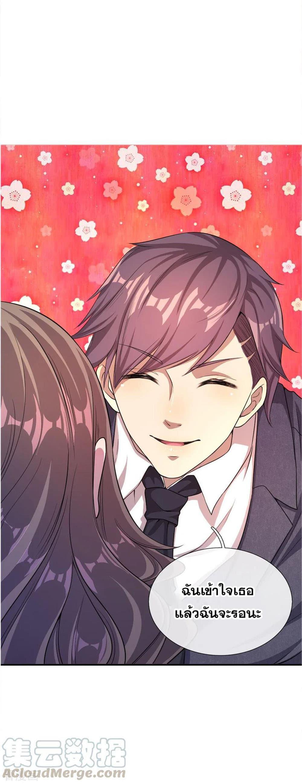 Manga-lc-com อ่านมังงะ อ่านการ์ตูน ออนไลน์ ฟรี Medical Martial Arts ตอนที่ 1 2 3 4 5 6 7 8 9 10 11 12 13 14 ฟรี ไม่มีโฆษณา Manga-lc - อ่าน มังงะ อ่าน การ์ตูน ออนไลน์ อ่านมังงะ ฟรี