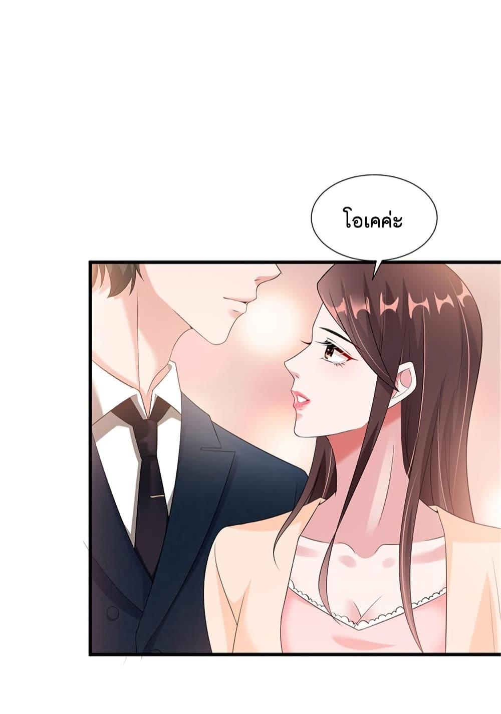 Manga-lc-com อ่านมังงะ อ่านการ์ตูน ออนไลน์ ฟรี Trial Marriage Husband Need to Work Hard ตอนที่ 1 2 3 4 5 6 7 8 9 10 11 12 13 14 ฟรี ไม่มีโฆษณา Manga-lc - อ่าน มังงะ อ่าน การ์ตูน ออนไลน์ อ่านมังงะ ฟรี