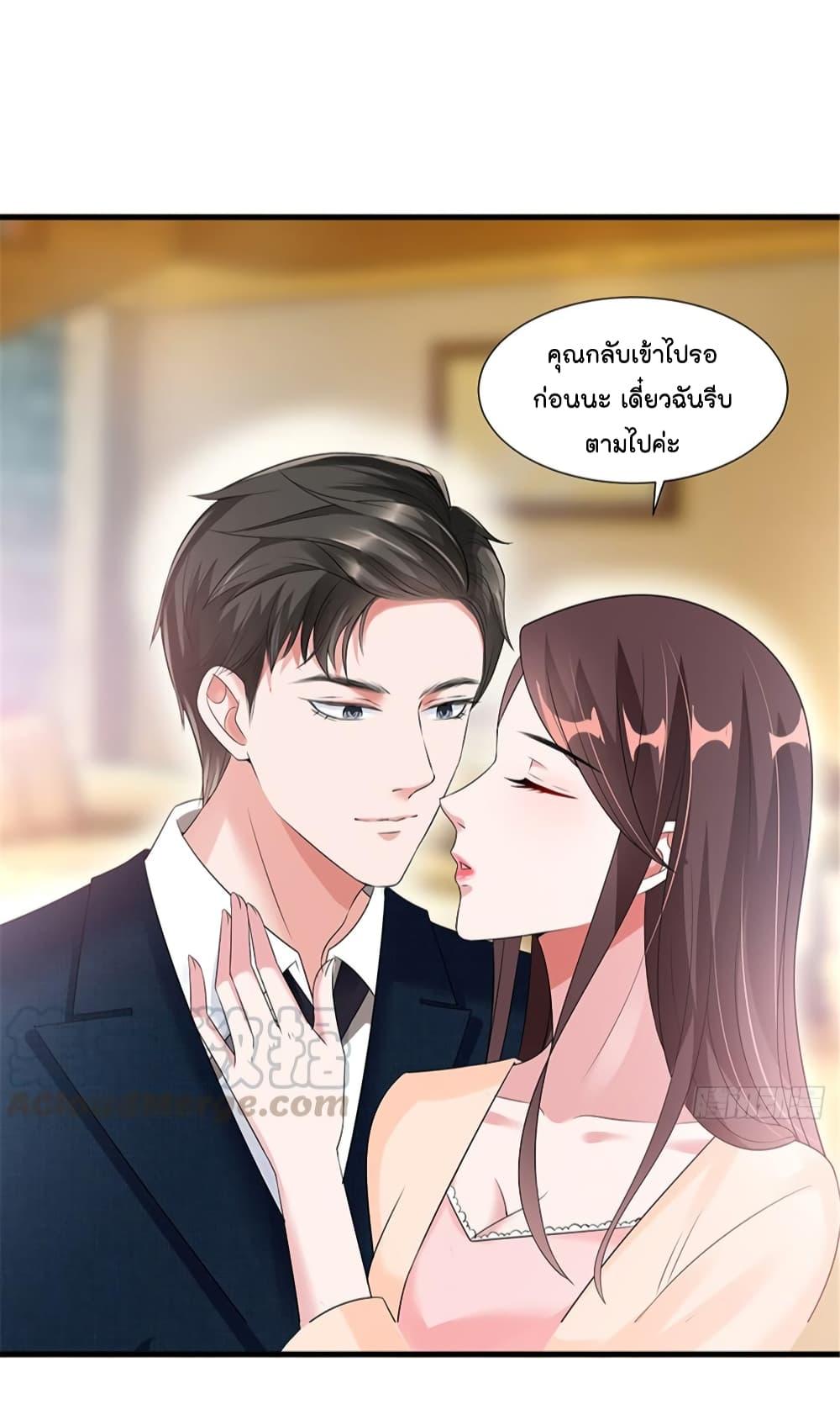 Manga-lc-com อ่านมังงะ อ่านการ์ตูน ออนไลน์ ฟรี Trial Marriage Husband Need to Work Hard ตอนที่ 1 2 3 4 5 6 7 8 9 10 11 12 13 14 ฟรี ไม่มีโฆษณา Manga-lc - อ่าน มังงะ อ่าน การ์ตูน ออนไลน์ อ่านมังงะ ฟรี