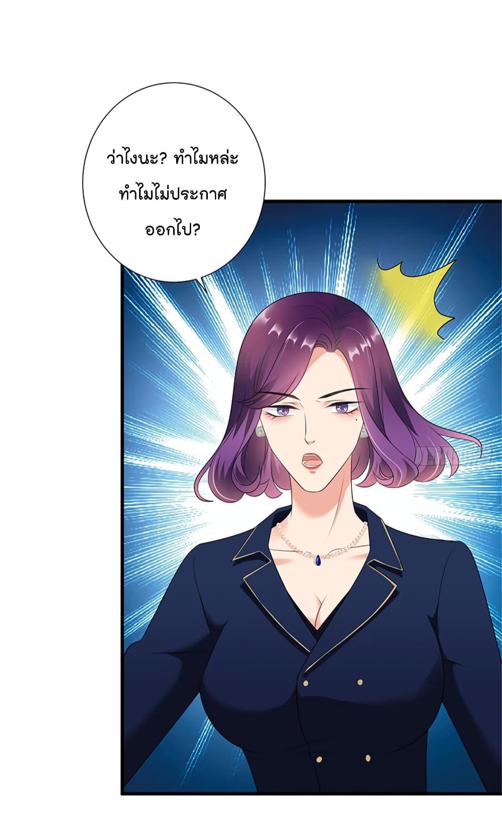 Manga-lc-com อ่านมังงะ อ่านการ์ตูน ออนไลน์ ฟรี Trial Marriage Husband Need to Work Hard ตอนที่ 1 2 3 4 5 6 7 8 9 10 11 12 13 14 ฟรี ไม่มีโฆษณา Manga-lc - อ่าน มังงะ อ่าน การ์ตูน ออนไลน์ อ่านมังงะ ฟรี