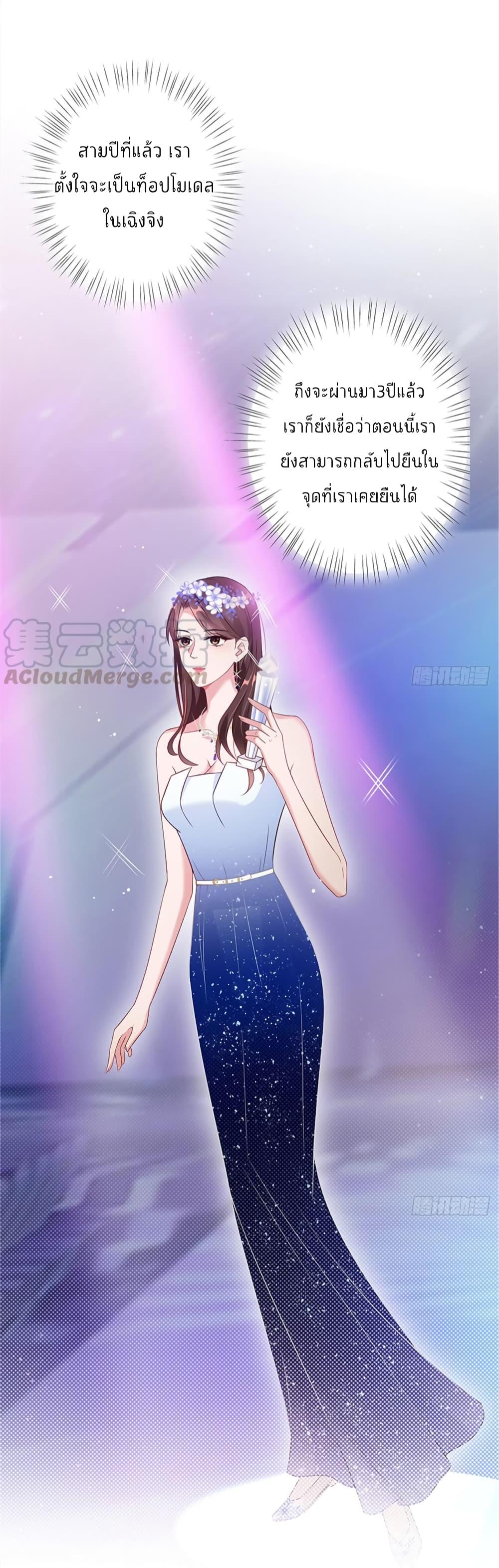 Manga-lc-com อ่านมังงะ อ่านการ์ตูน ออนไลน์ ฟรี Trial Marriage Husband Need to Work Hard ตอนที่ 1 2 3 4 5 6 7 8 9 10 11 12 13 14 ฟรี ไม่มีโฆษณา Manga-lc - อ่าน มังงะ อ่าน การ์ตูน ออนไลน์ อ่านมังงะ ฟรี