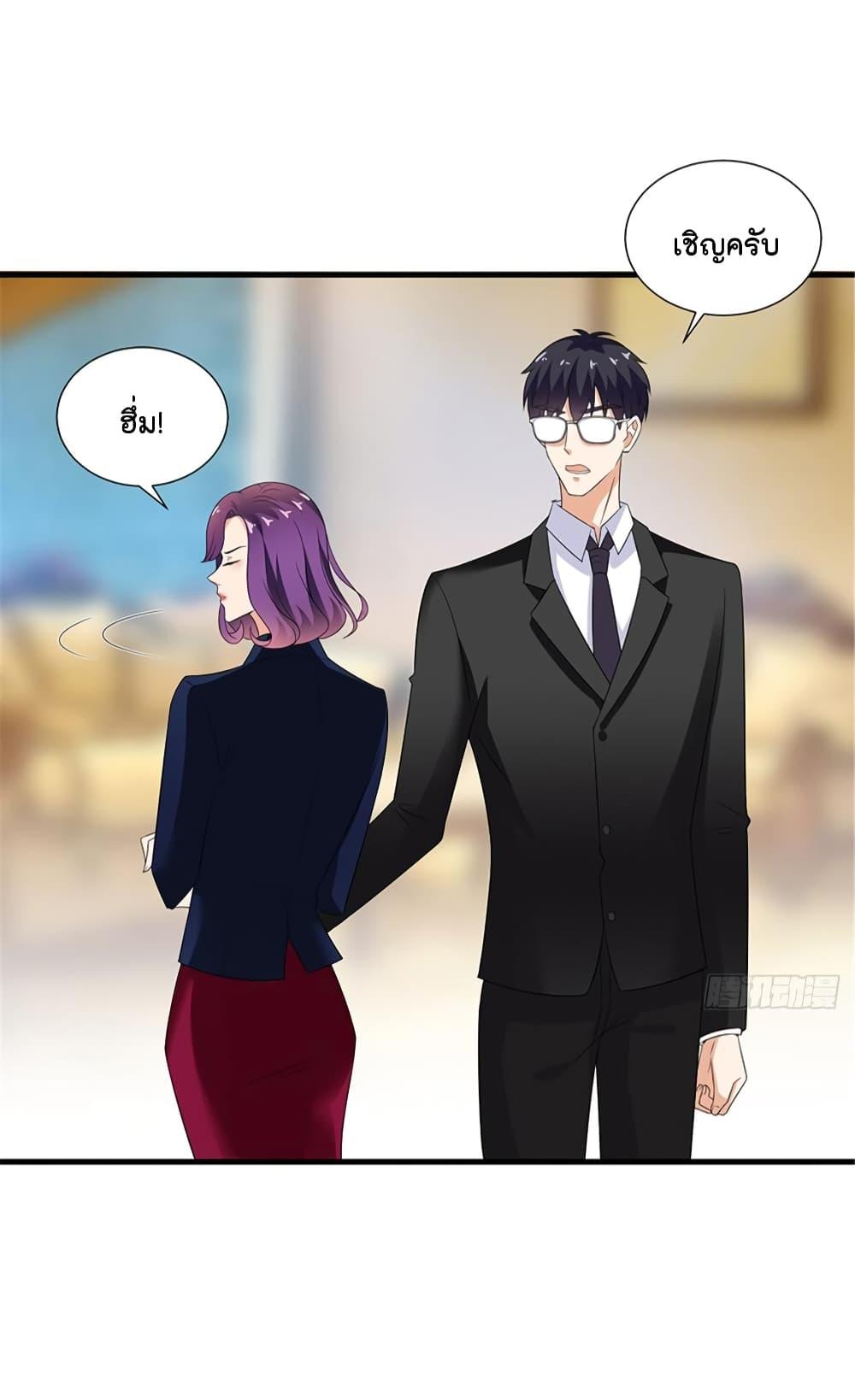 Manga-lc-com อ่านมังงะ อ่านการ์ตูน ออนไลน์ ฟรี Trial Marriage Husband Need to Work Hard ตอนที่ 1 2 3 4 5 6 7 8 9 10 11 12 13 14 ฟรี ไม่มีโฆษณา Manga-lc - อ่าน มังงะ อ่าน การ์ตูน ออนไลน์ อ่านมังงะ ฟรี