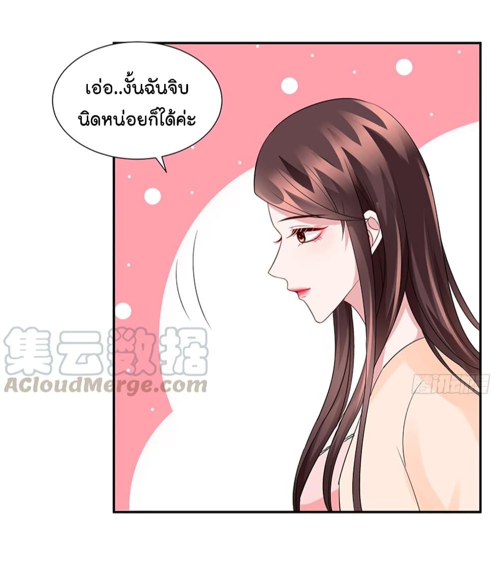 Manga-lc-com อ่านมังงะ อ่านการ์ตูน ออนไลน์ ฟรี Trial Marriage Husband Need to Work Hard ตอนที่ 1 2 3 4 5 6 7 8 9 10 11 12 13 14 ฟรี ไม่มีโฆษณา Manga-lc - อ่าน มังงะ อ่าน การ์ตูน ออนไลน์ อ่านมังงะ ฟรี