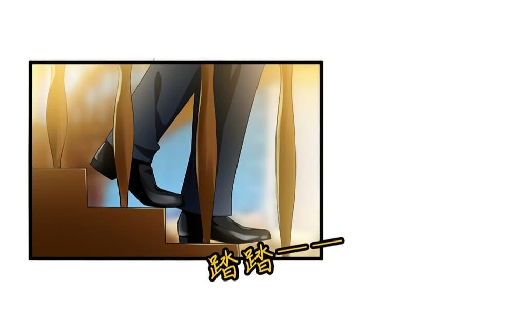 Manga-lc-com อ่านมังงะ อ่านการ์ตูน ออนไลน์ ฟรี Trial Marriage Husband Need to Work Hard ตอนที่ 1 2 3 4 5 6 7 8 9 10 11 12 13 14 ฟรี ไม่มีโฆษณา Manga-lc - อ่าน มังงะ อ่าน การ์ตูน ออนไลน์ อ่านมังงะ ฟรี
