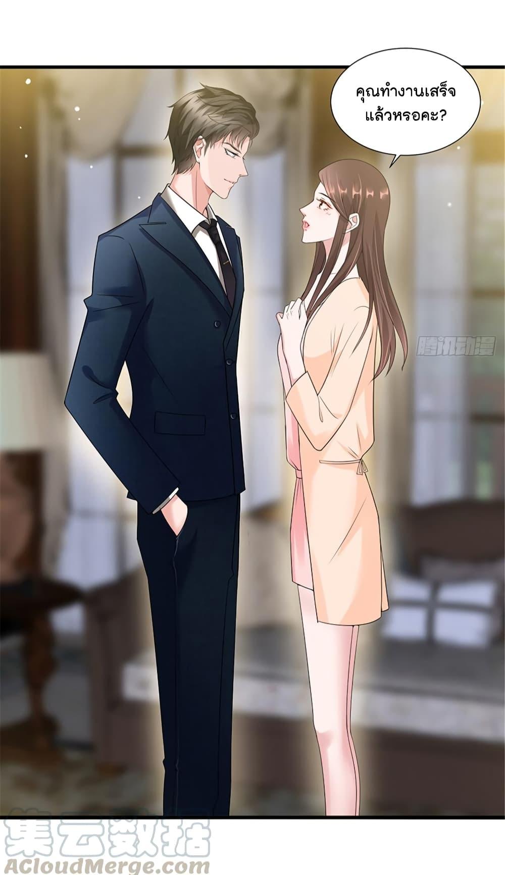 Manga-lc-com อ่านมังงะ อ่านการ์ตูน ออนไลน์ ฟรี Trial Marriage Husband Need to Work Hard ตอนที่ 1 2 3 4 5 6 7 8 9 10 11 12 13 14 ฟรี ไม่มีโฆษณา Manga-lc - อ่าน มังงะ อ่าน การ์ตูน ออนไลน์ อ่านมังงะ ฟรี