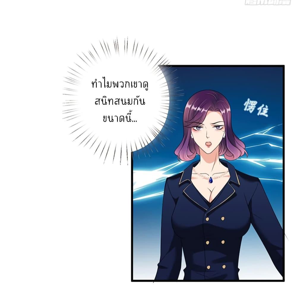 Manga-lc-com อ่านมังงะ อ่านการ์ตูน ออนไลน์ ฟรี Trial Marriage Husband Need to Work Hard ตอนที่ 1 2 3 4 5 6 7 8 9 10 11 12 13 14 ฟรี ไม่มีโฆษณา Manga-lc - อ่าน มังงะ อ่าน การ์ตูน ออนไลน์ อ่านมังงะ ฟรี