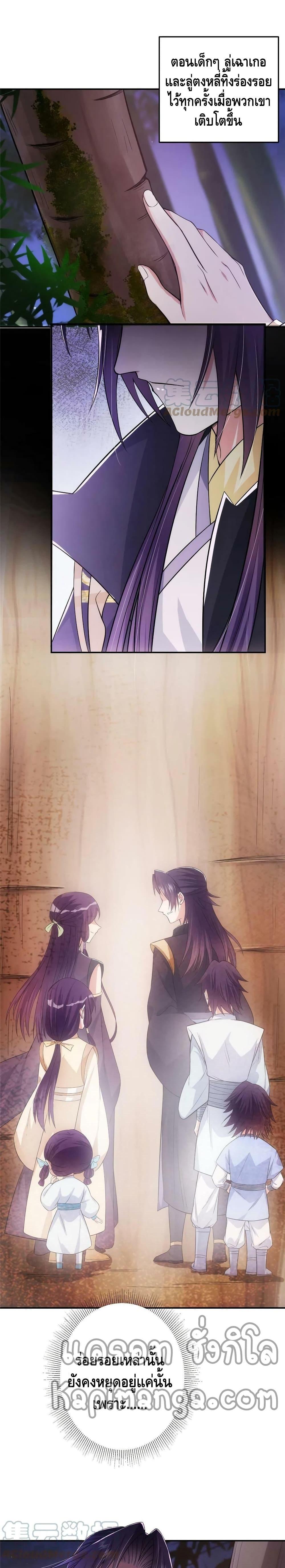 Manga-lc-com อ่านมังงะ อ่านการ์ตูน ออนไลน์ ฟรี Keep A Low Profile ตอนที่ 1 2 3 4 5 6 7 8 9 10 11 12 13 14 ฟรี ไม่มีโฆษณา Manga-lc - อ่าน มังงะ อ่าน การ์ตูน ออนไลน์ อ่านมังงะ ฟรี