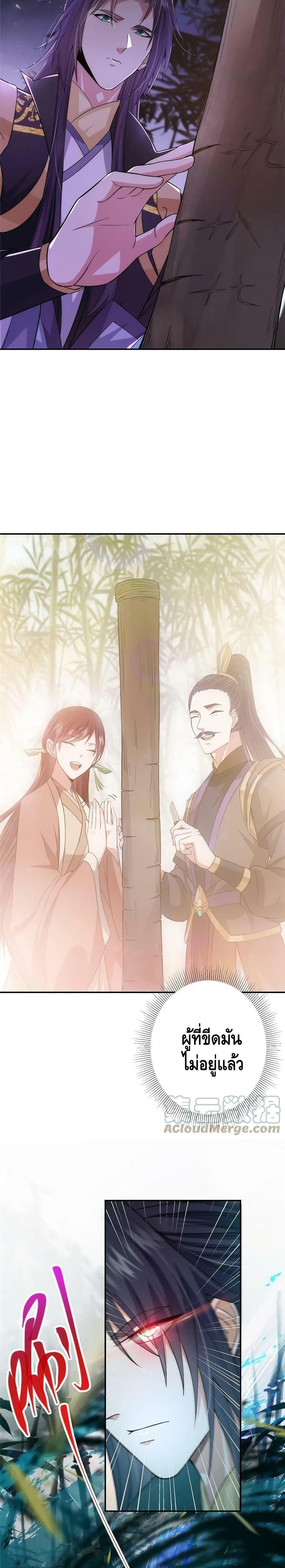 Manga-lc-com อ่านมังงะ อ่านการ์ตูน ออนไลน์ ฟรี Keep A Low Profile ตอนที่ 1 2 3 4 5 6 7 8 9 10 11 12 13 14 ฟรี ไม่มีโฆษณา Manga-lc - อ่าน มังงะ อ่าน การ์ตูน ออนไลน์ อ่านมังงะ ฟรี