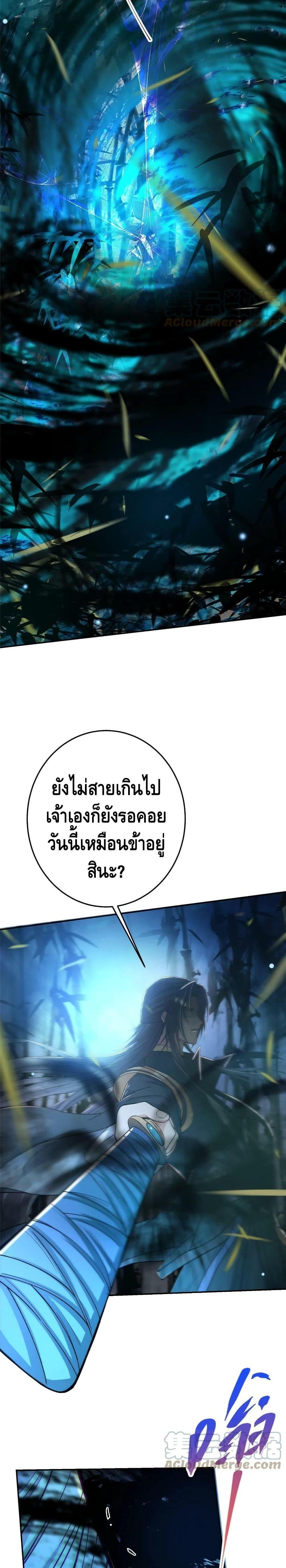 Manga-lc-com อ่านมังงะ อ่านการ์ตูน ออนไลน์ ฟรี Keep A Low Profile ตอนที่ 1 2 3 4 5 6 7 8 9 10 11 12 13 14 ฟรี ไม่มีโฆษณา Manga-lc - อ่าน มังงะ อ่าน การ์ตูน ออนไลน์ อ่านมังงะ ฟรี