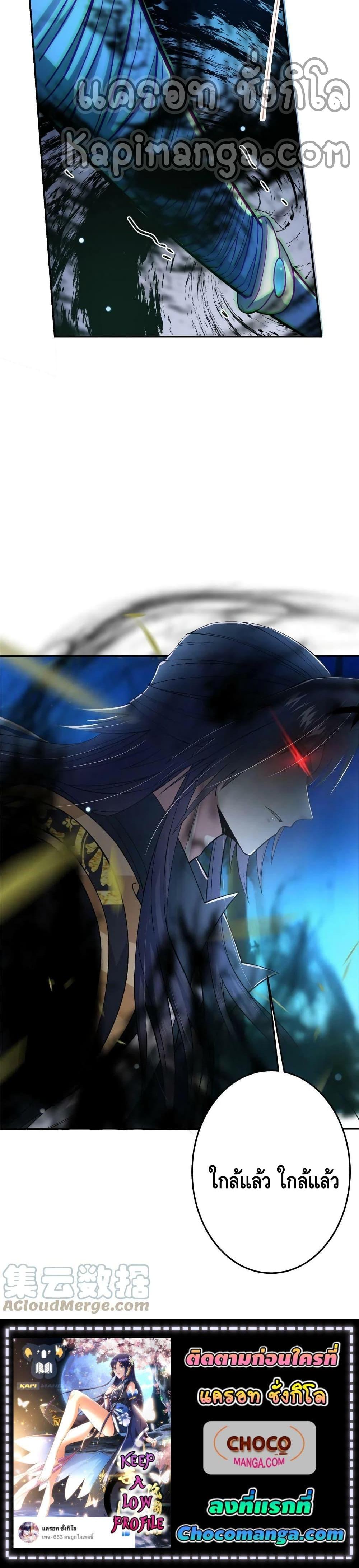 Manga-lc-com อ่านมังงะ อ่านการ์ตูน ออนไลน์ ฟรี Keep A Low Profile ตอนที่ 1 2 3 4 5 6 7 8 9 10 11 12 13 14 ฟรี ไม่มีโฆษณา Manga-lc - อ่าน มังงะ อ่าน การ์ตูน ออนไลน์ อ่านมังงะ ฟรี