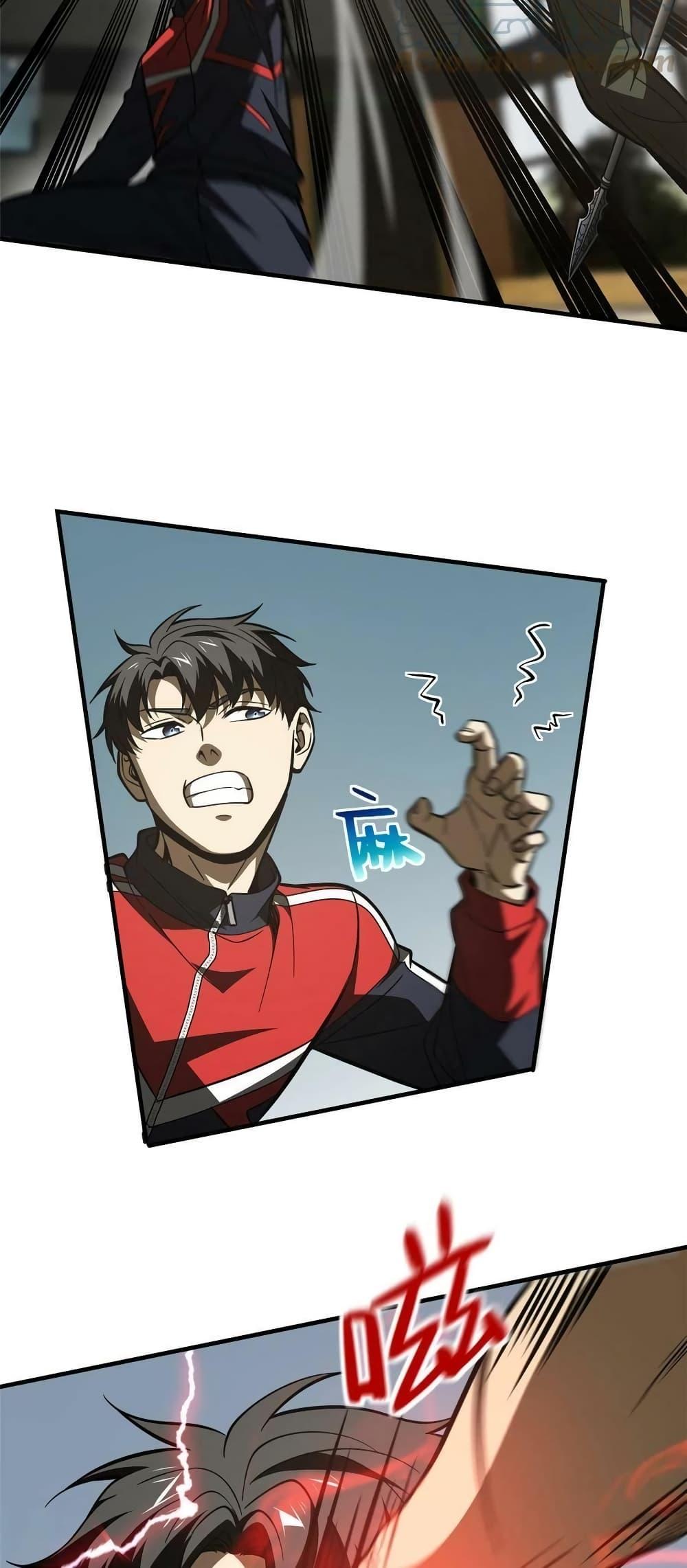 Manga-lc-com อ่านมังงะ อ่านการ์ตูน ออนไลน์ ฟรี Global Martial Arts ระบบจอมยุทธสุดโกงแห่งโลกคู่ขนาน ตอนที่ 1 2 3 4 5 6 7 8 9 10 11 12 13 14 ฟรี ไม่มีโฆษณา Manga-lc - อ่าน มังงะ อ่าน การ์ตูน ออนไลน์ อ่านมังงะ ฟรี