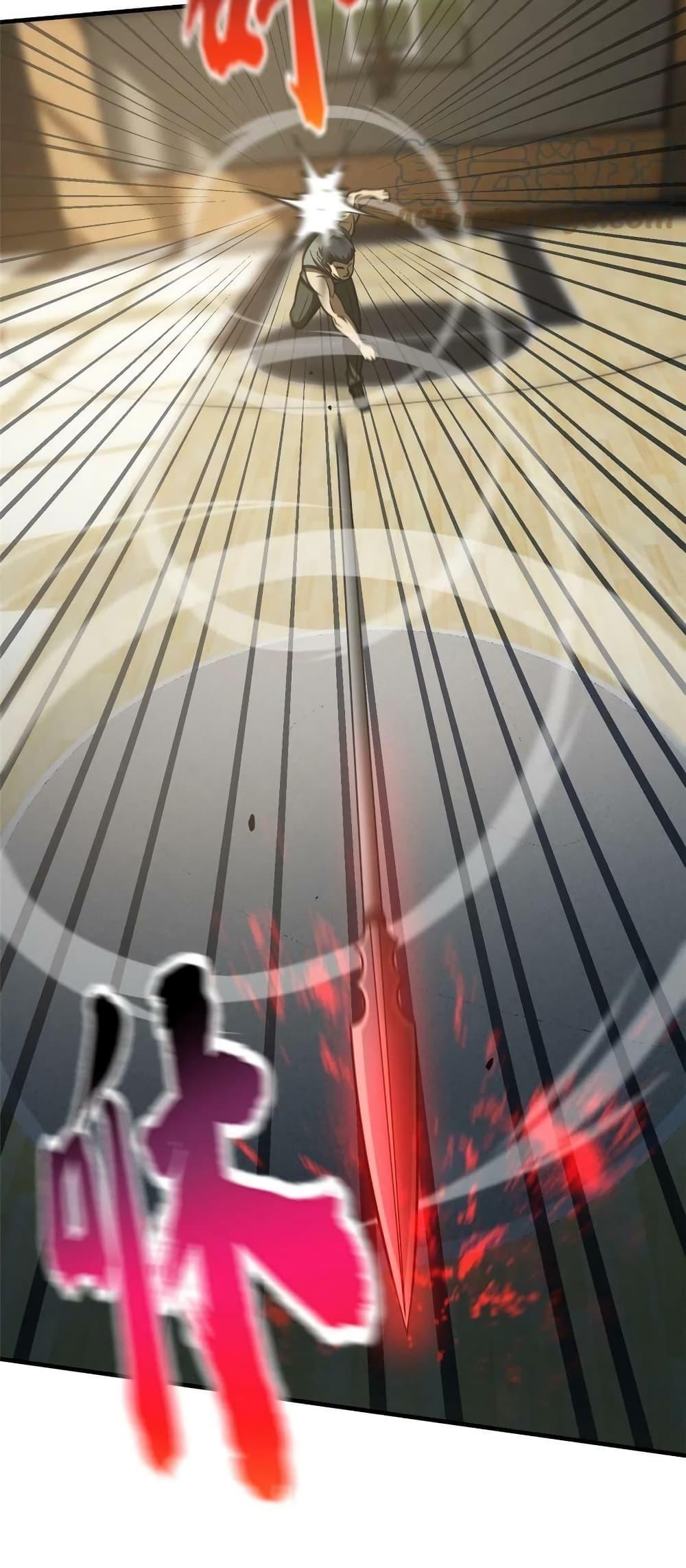 Manga-lc-com อ่านมังงะ อ่านการ์ตูน ออนไลน์ ฟรี Global Martial Arts ระบบจอมยุทธสุดโกงแห่งโลกคู่ขนาน ตอนที่ 1 2 3 4 5 6 7 8 9 10 11 12 13 14 ฟรี ไม่มีโฆษณา Manga-lc - อ่าน มังงะ อ่าน การ์ตูน ออนไลน์ อ่านมังงะ ฟรี