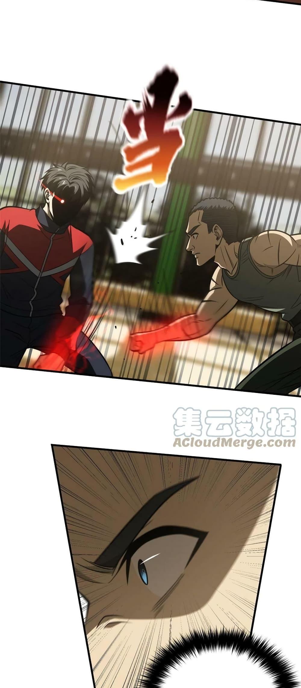 Manga-lc-com อ่านมังงะ อ่านการ์ตูน ออนไลน์ ฟรี Global Martial Arts ระบบจอมยุทธสุดโกงแห่งโลกคู่ขนาน ตอนที่ 1 2 3 4 5 6 7 8 9 10 11 12 13 14 ฟรี ไม่มีโฆษณา Manga-lc - อ่าน มังงะ อ่าน การ์ตูน ออนไลน์ อ่านมังงะ ฟรี