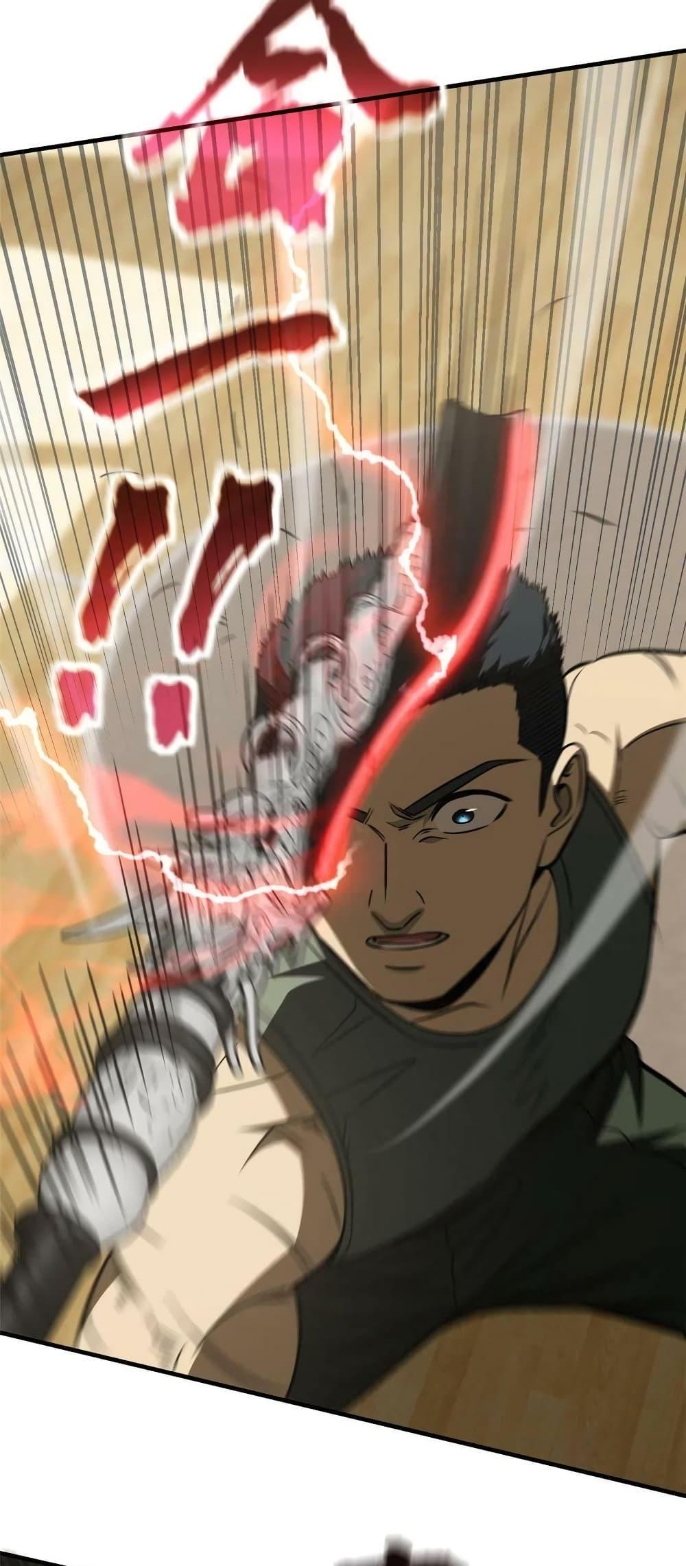 Manga-lc-com อ่านมังงะ อ่านการ์ตูน ออนไลน์ ฟรี Global Martial Arts ระบบจอมยุทธสุดโกงแห่งโลกคู่ขนาน ตอนที่ 1 2 3 4 5 6 7 8 9 10 11 12 13 14 ฟรี ไม่มีโฆษณา Manga-lc - อ่าน มังงะ อ่าน การ์ตูน ออนไลน์ อ่านมังงะ ฟรี