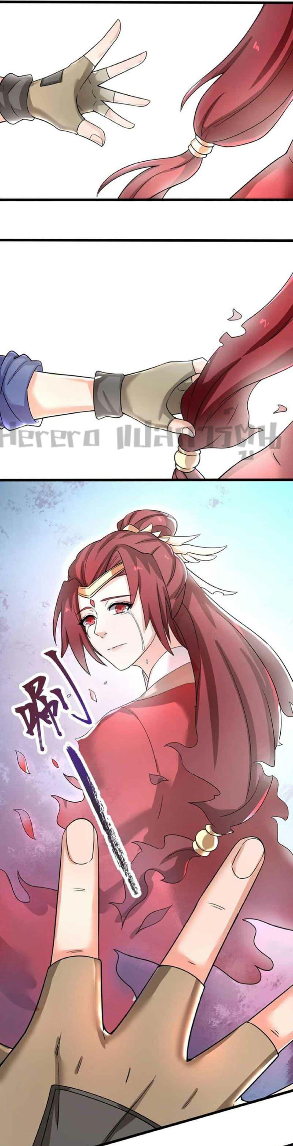 Manga-lc-com อ่านมังงะ อ่านการ์ตูน ออนไลน์ ฟรี Super Warrior in Another World ทหารเซียนไปหาเมียที่ต่างโลก ตอนที่ 1 2 3 4 5 6 7 8 9 10 11 12 13 14 ฟรี ไม่มีโฆษณา Manga-lc - อ่าน มังงะ อ่าน การ์ตูน ออนไลน์ อ่านมังงะ ฟรี