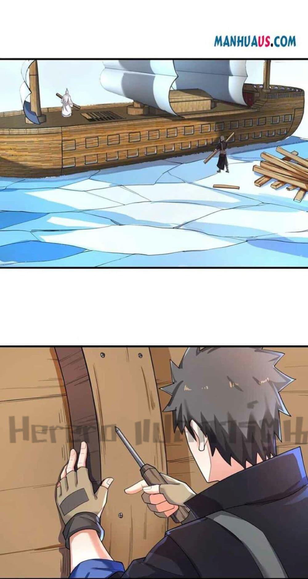 Manga-lc-com อ่านมังงะ อ่านการ์ตูน ออนไลน์ ฟรี Super Warrior in Another World ทหารเซียนไปหาเมียที่ต่างโลก ตอนที่ 1 2 3 4 5 6 7 8 9 10 11 12 13 14 ฟรี ไม่มีโฆษณา Manga-lc - อ่าน มังงะ อ่าน การ์ตูน ออนไลน์ อ่านมังงะ ฟรี