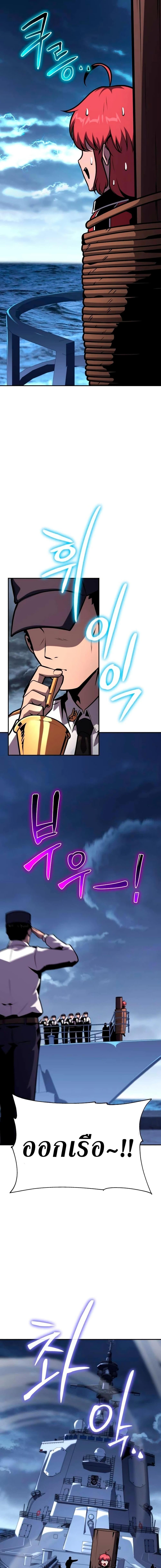 Manga-lc-com อ่านมังงะ อ่านการ์ตูน ออนไลน์ ฟรี The Knight King Who Returned with a God ตอนที่ 1 2 3 4 5 6 7 8 9 10 11 12 13 14 ฟรี ไม่มีโฆษณา Manga-lc - อ่าน มังงะ อ่าน การ์ตูน ออนไลน์ อ่านมังงะ ฟรี