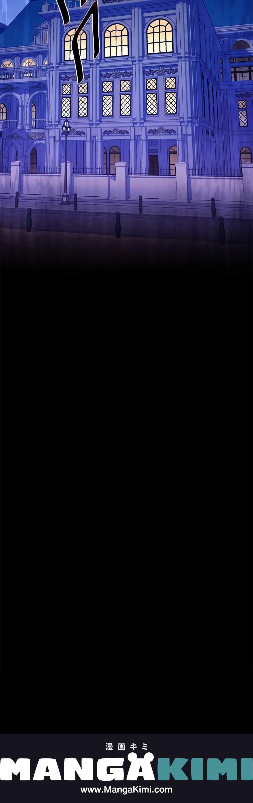 Manga-lc-com อ่านมังงะ อ่านการ์ตูน ออนไลน์ ฟรี I’m Being Raised by Villains ตอนที่ 1 2 3 4 5 6 7 8 9 10 11 12 13 14 ฟรี ไม่มีโฆษณา Manga-lc - อ่าน มังงะ อ่าน การ์ตูน ออนไลน์ อ่านมังงะ ฟรี