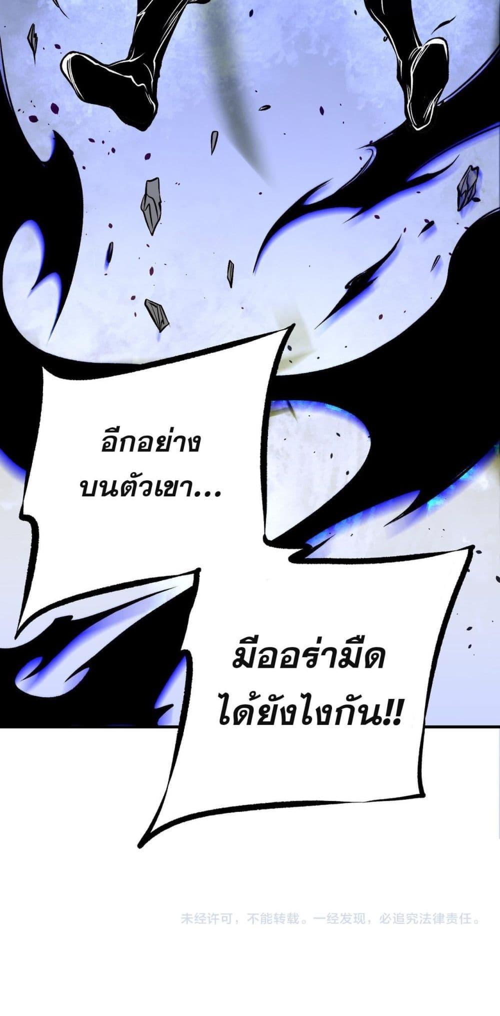 Manga-lc-com อ่านมังงะ อ่านการ์ตูน ออนไลน์ ฟรี Job Changing for the Entire Population The Jobless Me Will Terminate the Gods ตอนที่ 1 2 3 4 5 6 7 8 9 10 11 12 13 14 ฟรี ไม่มีโฆษณา Manga-lc - อ่าน มังงะ อ่าน การ์ตูน ออนไลน์ อ่านมังงะ ฟรี